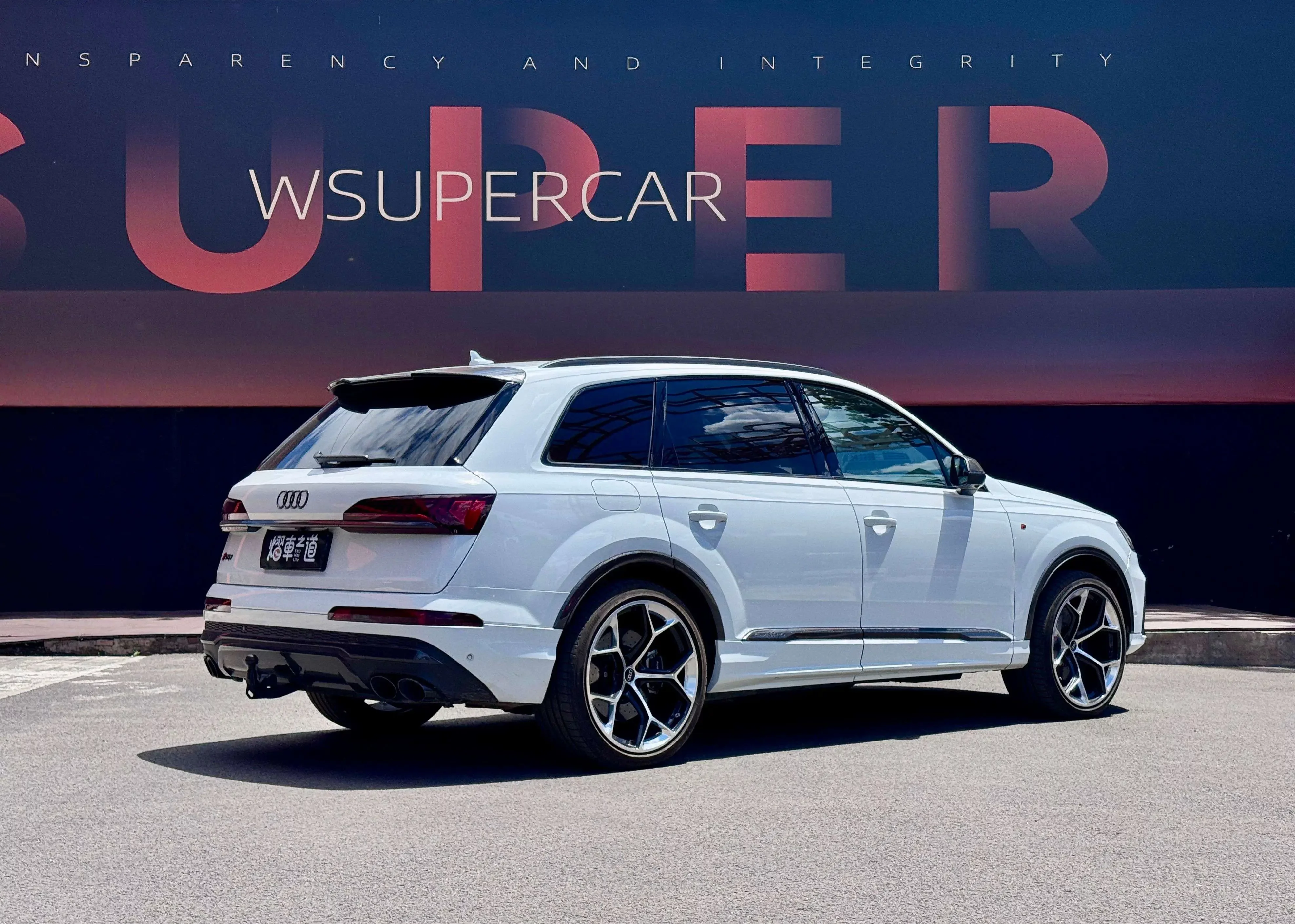 Audi Q7