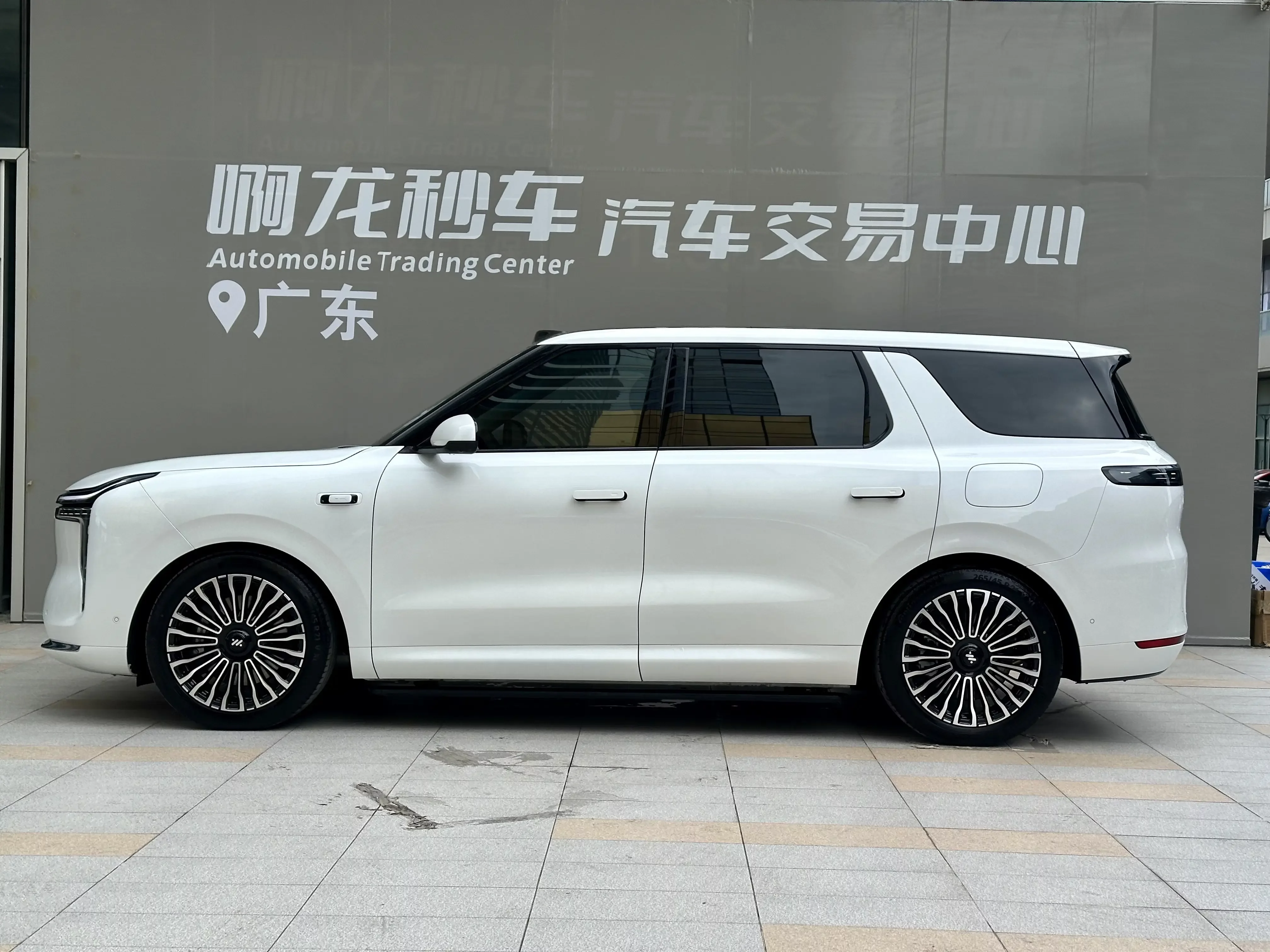 Zhiji LS8