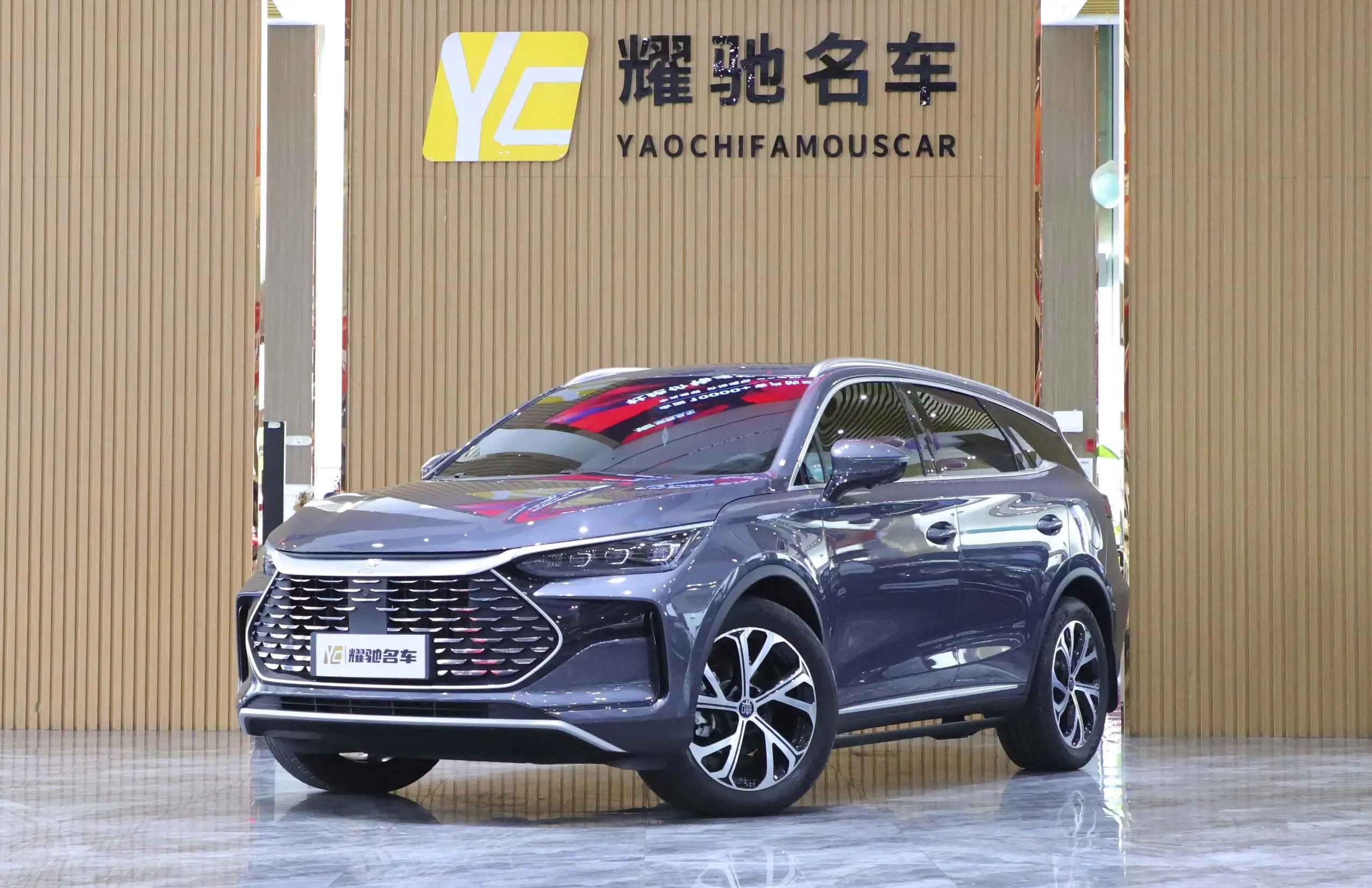 BYD Tang DM