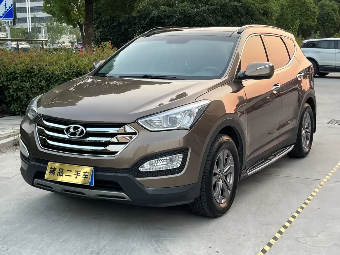 Hyundai Shengda