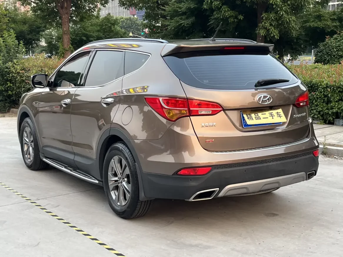 Hyundai Shengda