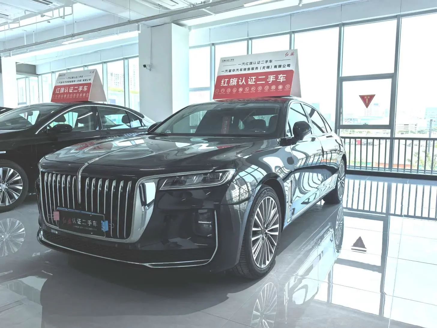 Hongqi H9