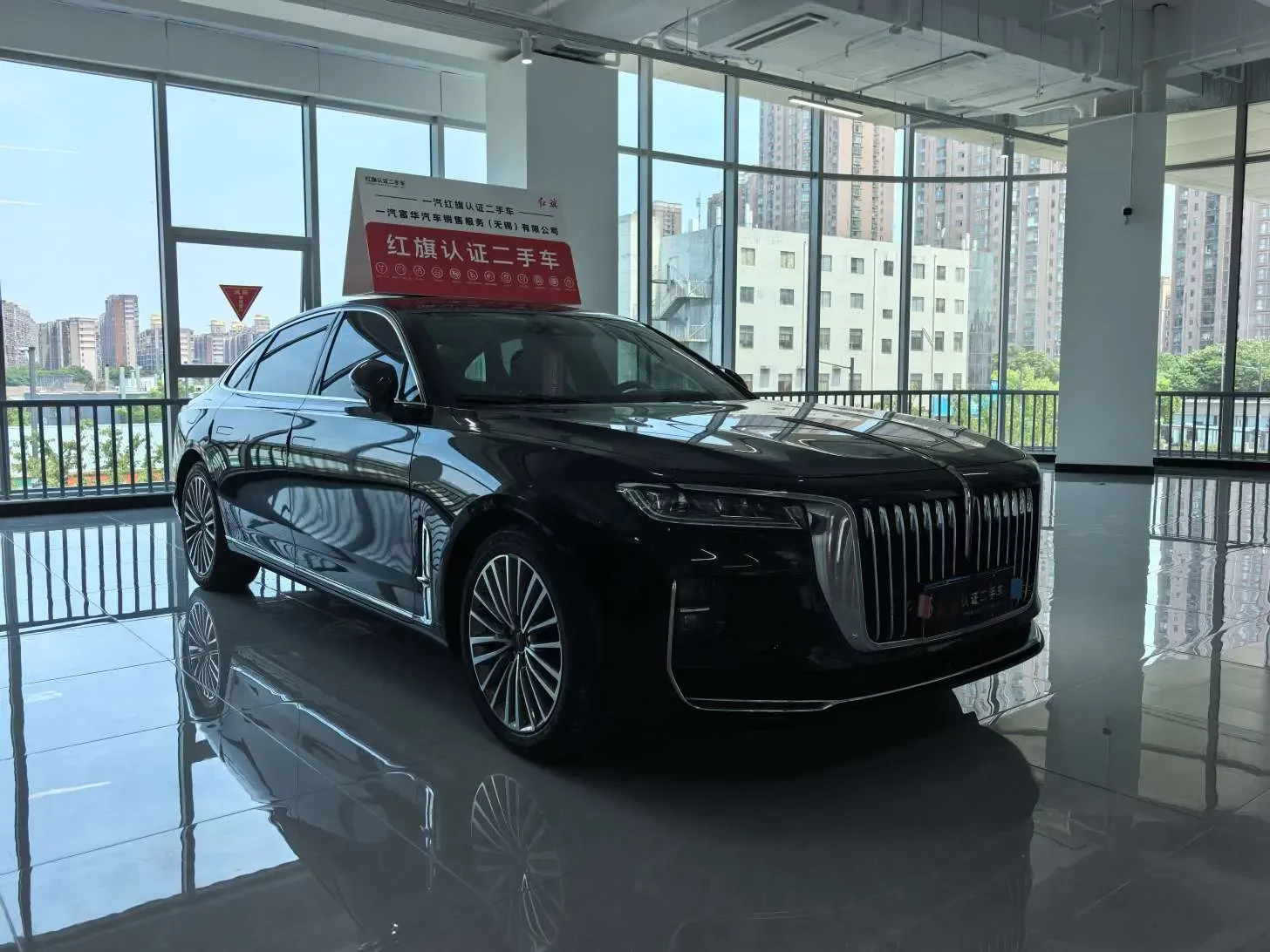 Hongqi H9