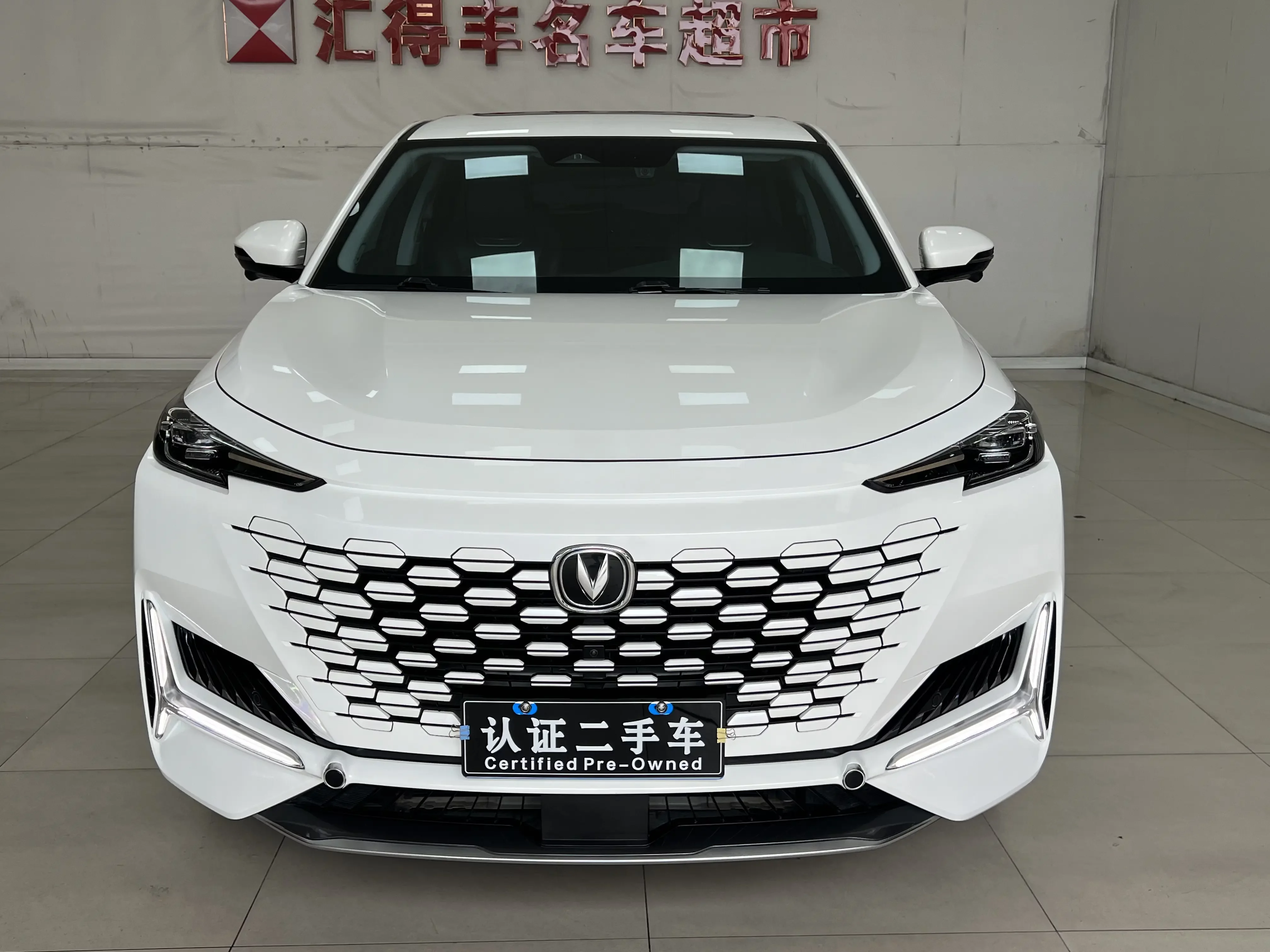 Changan UNI-K