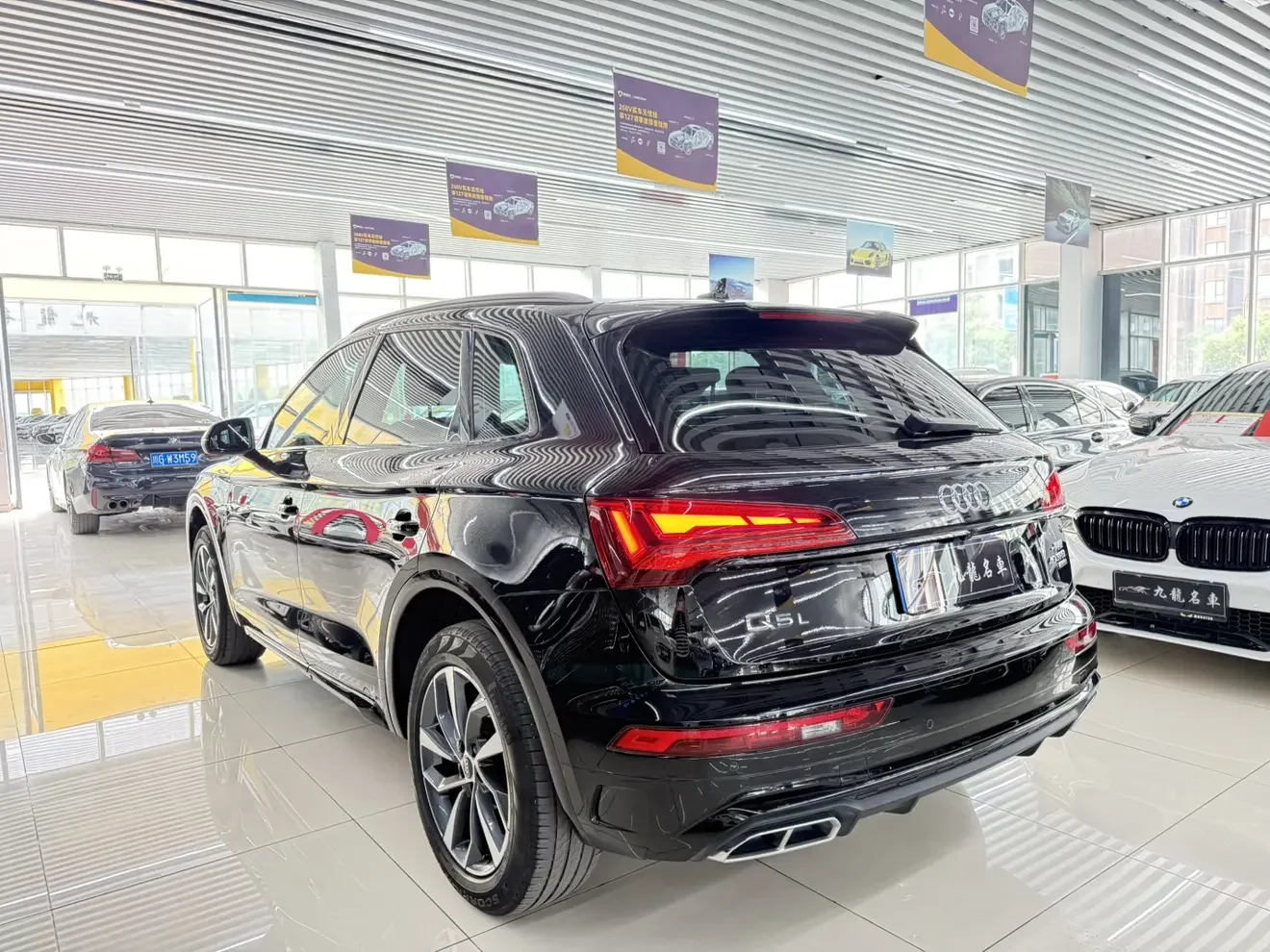 Audi Q5L
