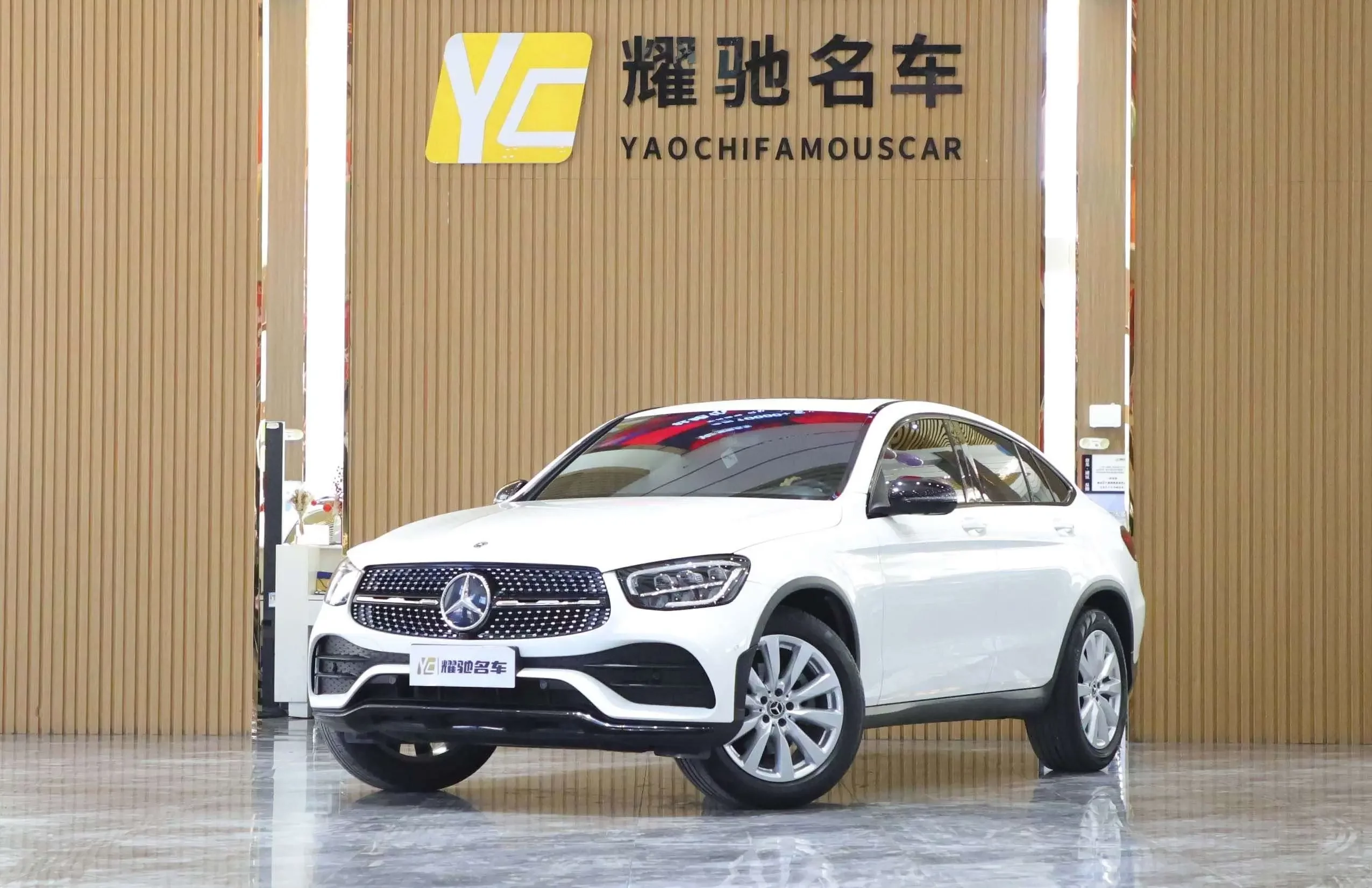 Mercedes-Benz GLC Coupe
