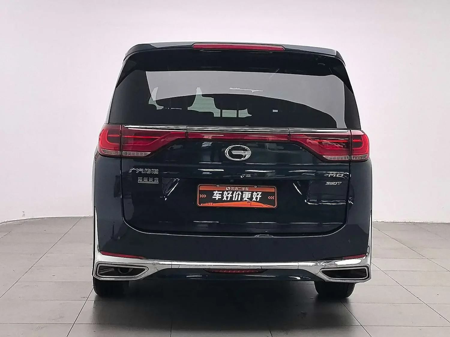 GAC Trumpchi M8