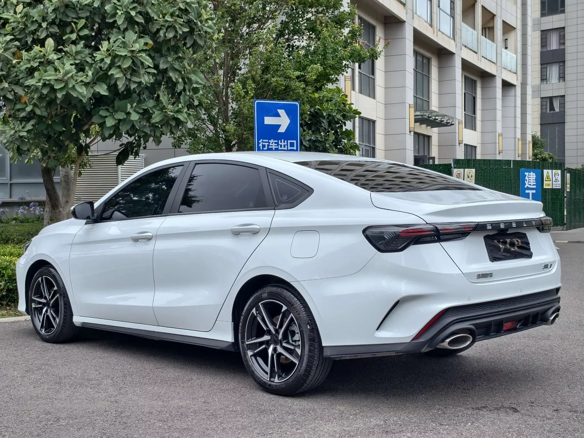 Geely Binrui