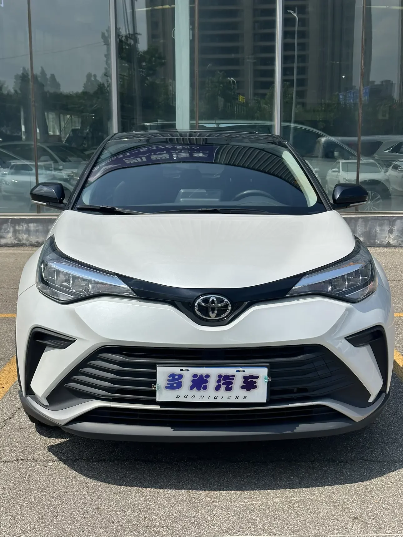 Toyota C-HR Hybrid