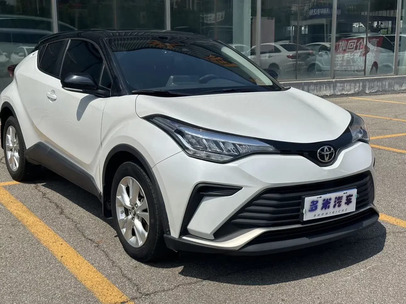 Toyota C-HR Hybrid