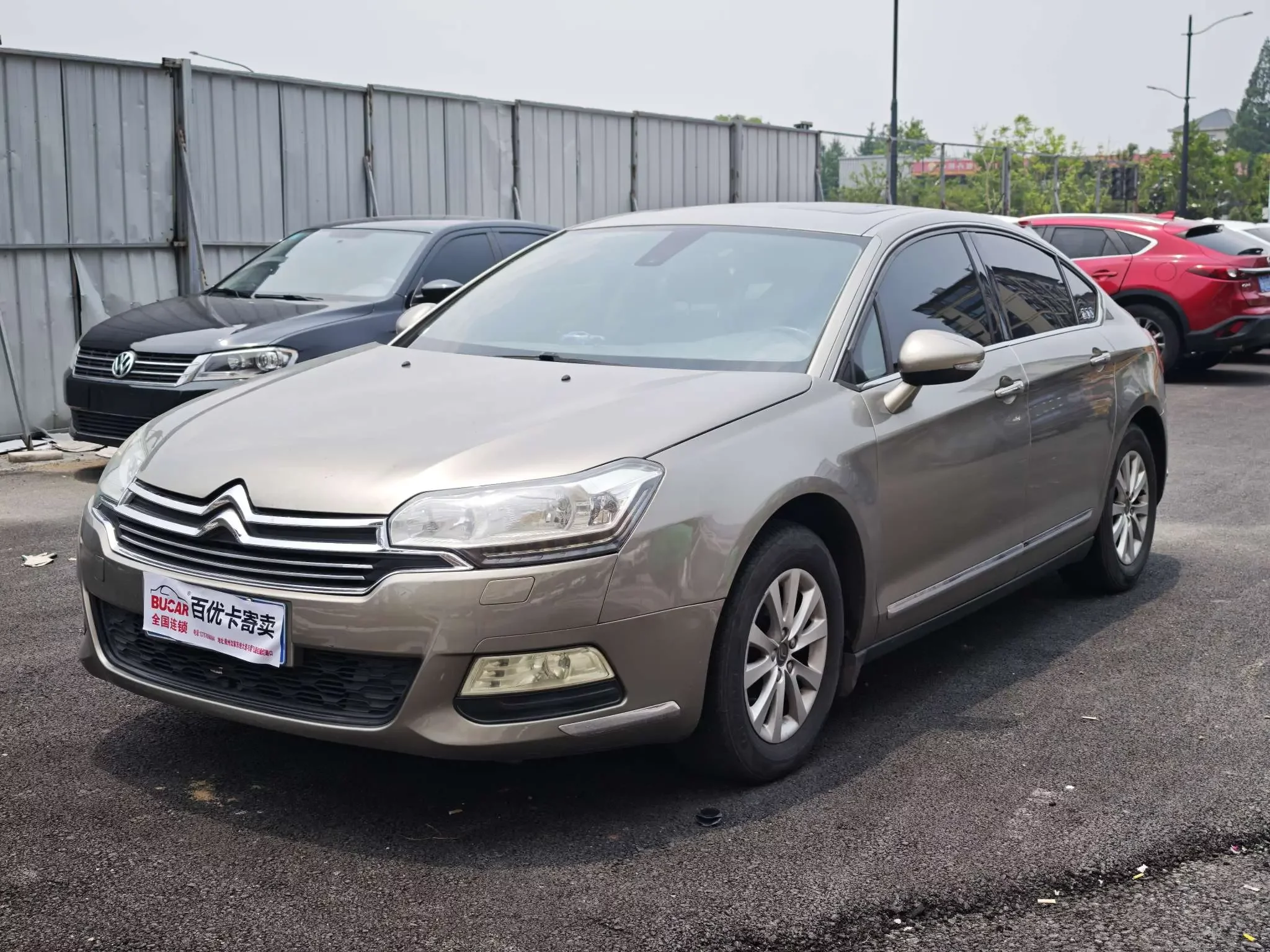 Citroën Citroen C5