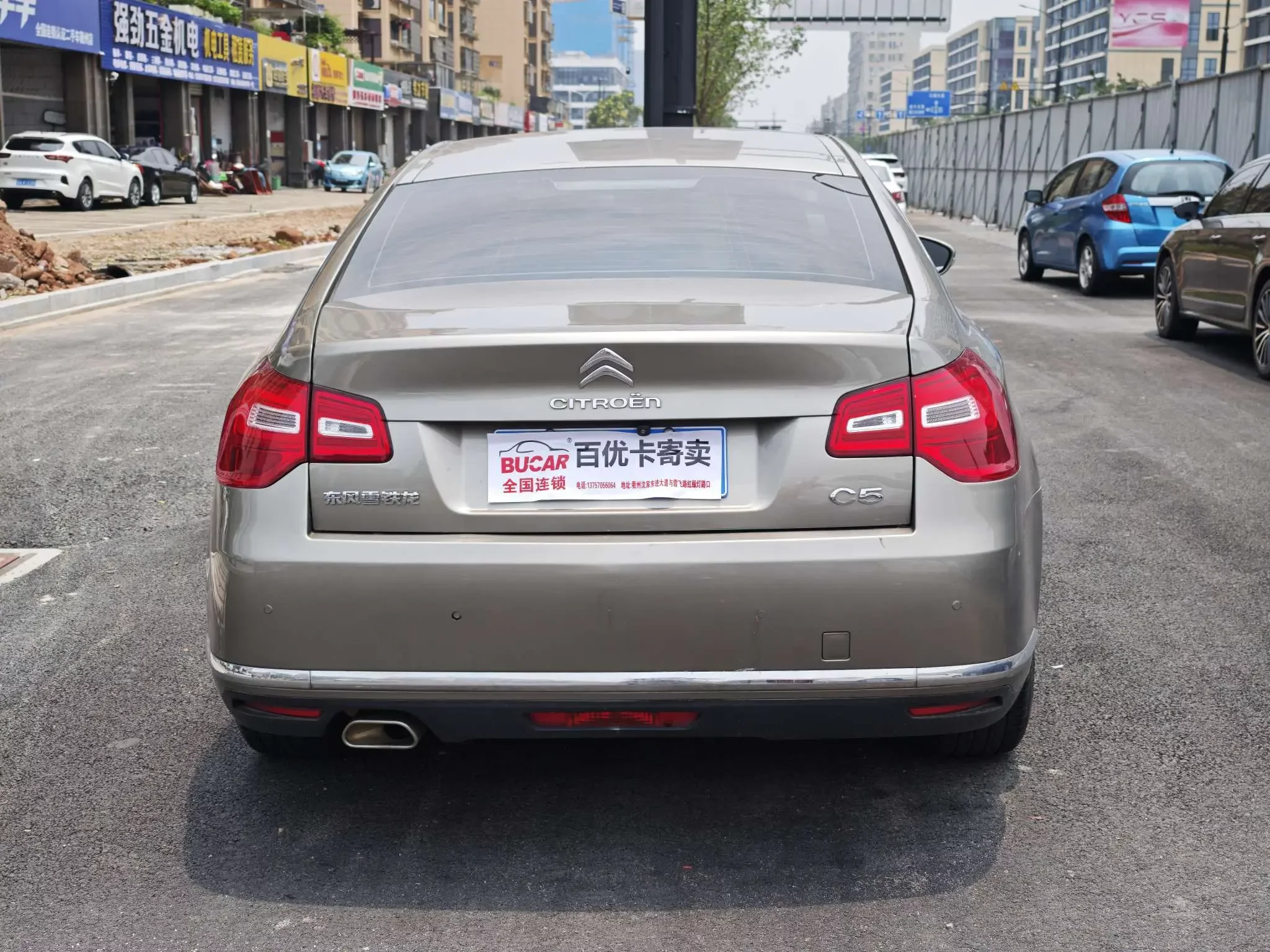 Citroën Citroen C5