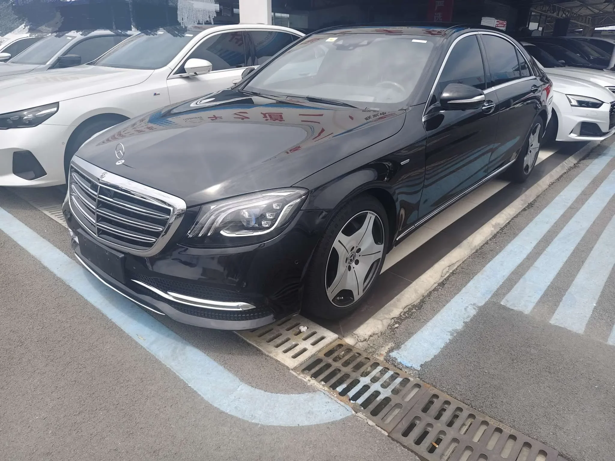 Mercedes-Benz S Class