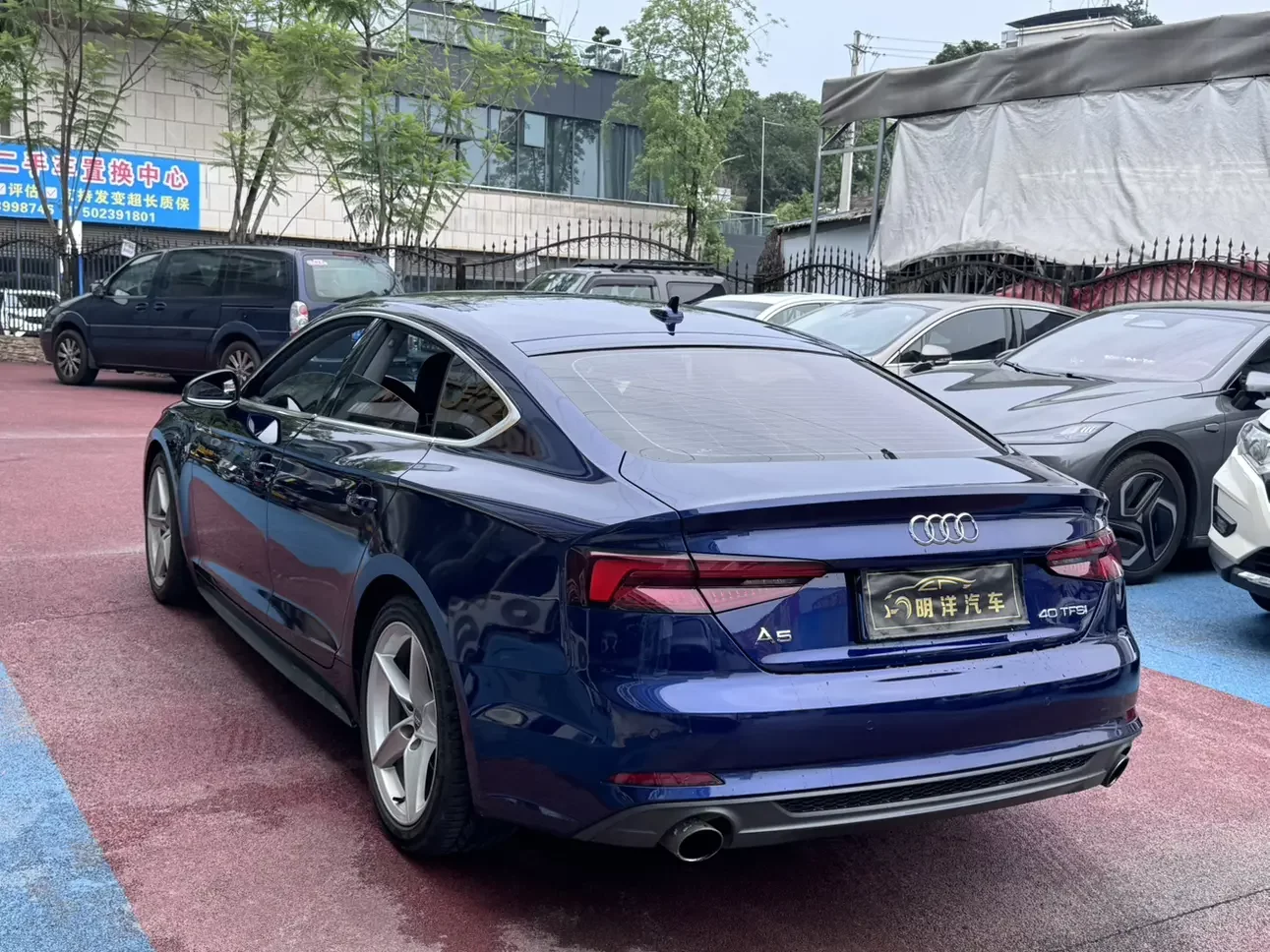 Audi A5