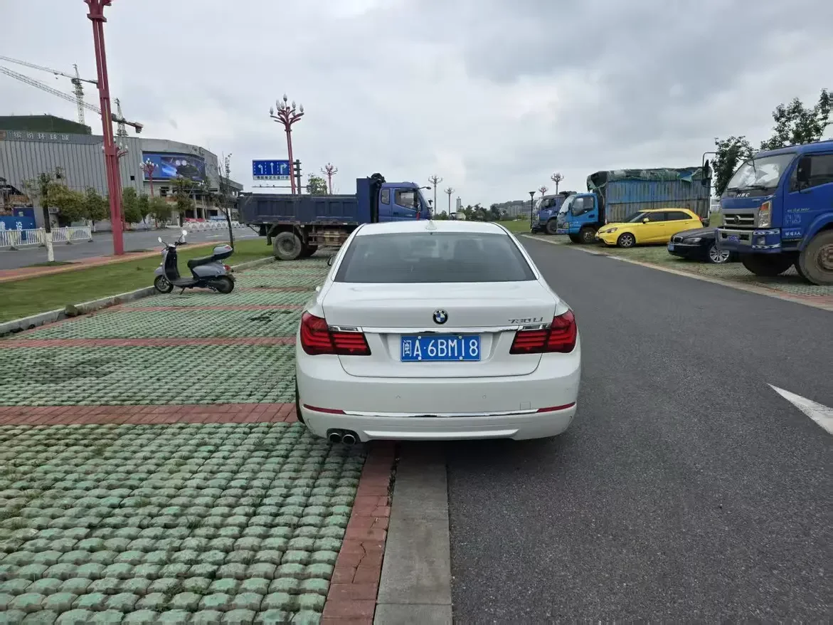 BMW 7 Series