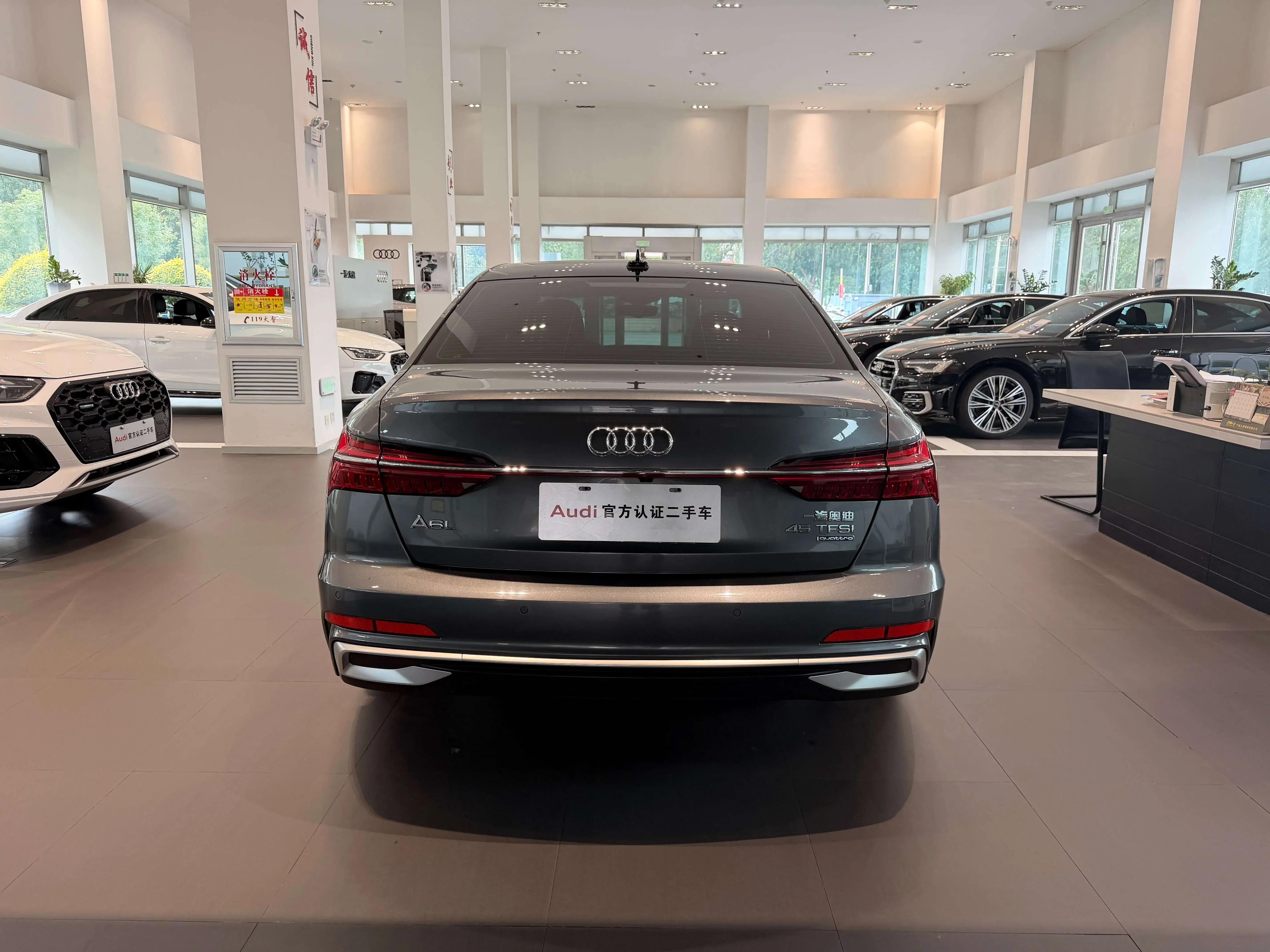 Audi A6L