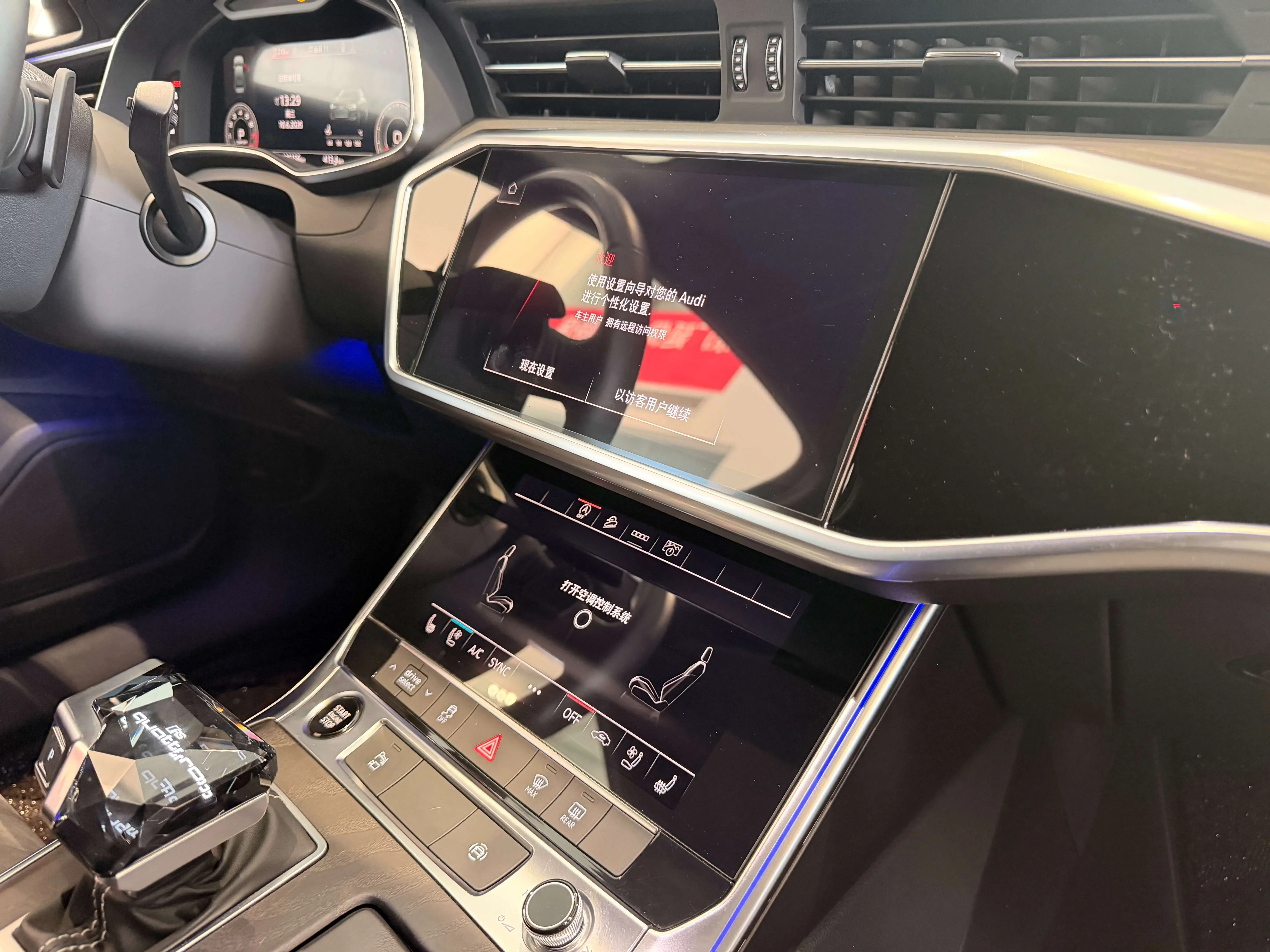 Audi A6L