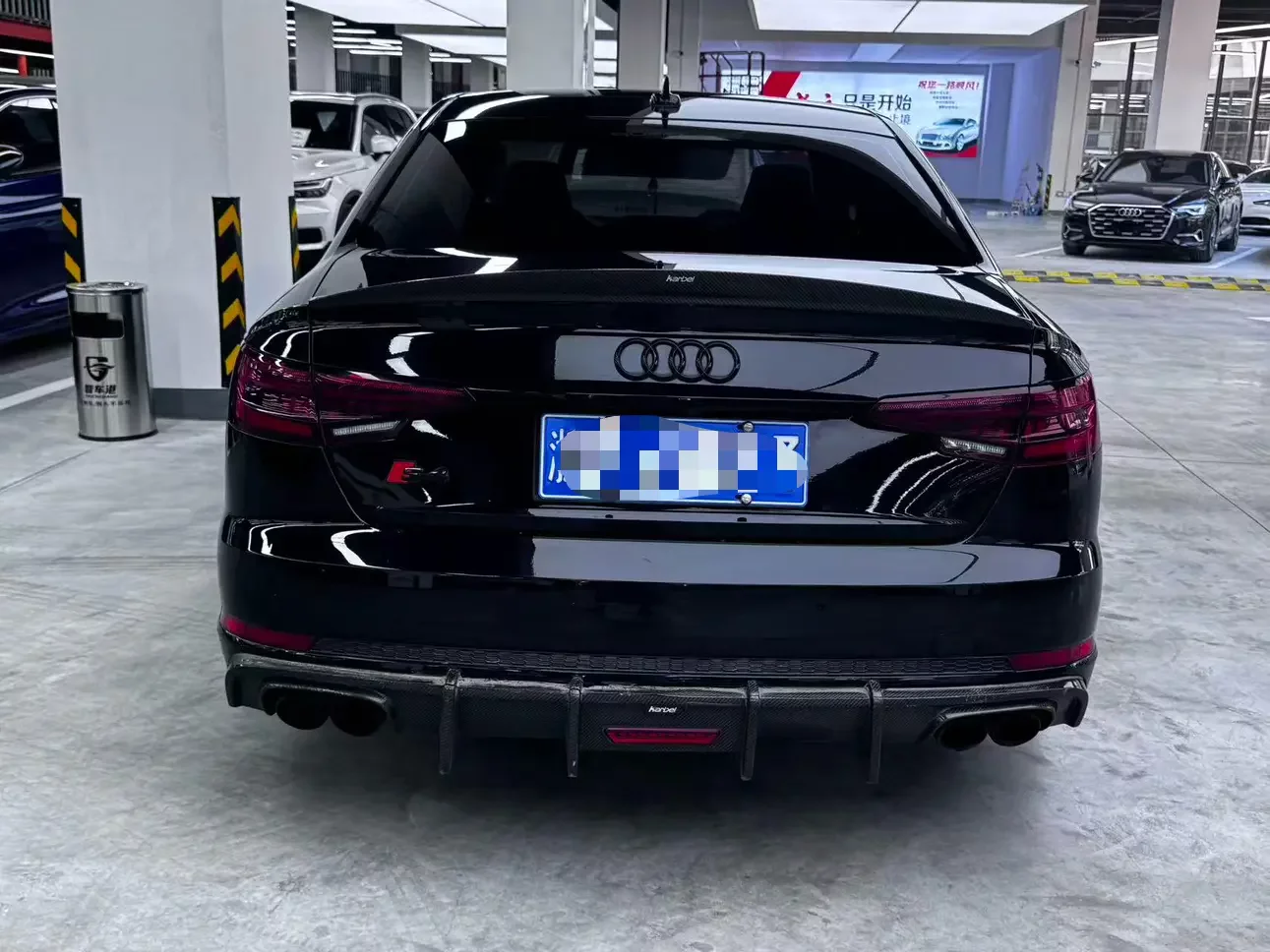 Audi S4