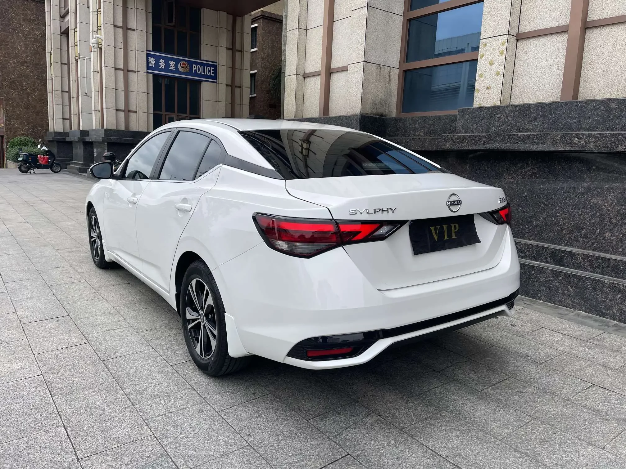 Nissan Sylphy