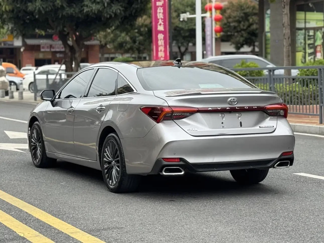 Toyota Avalon