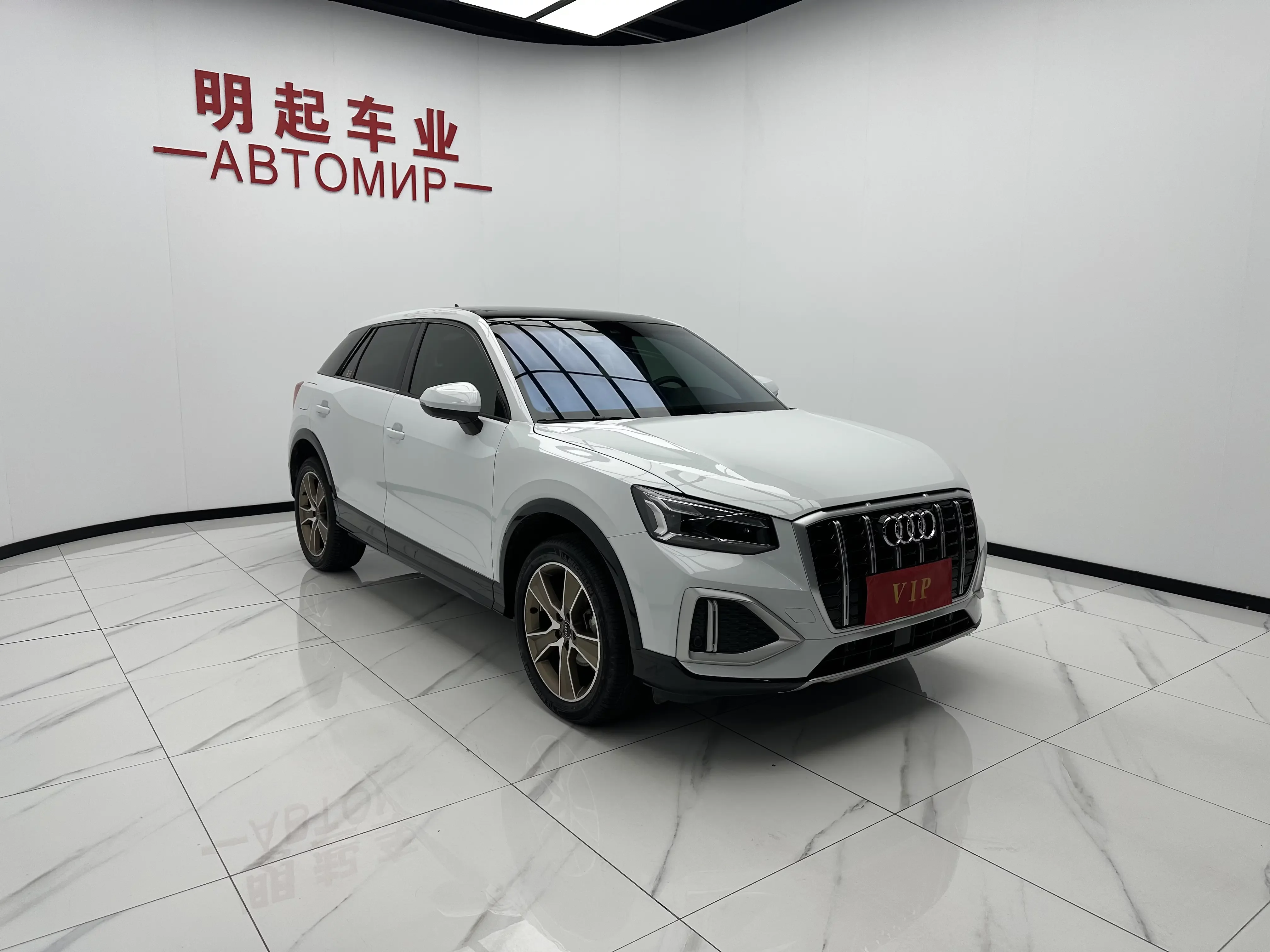 Audi Q2L