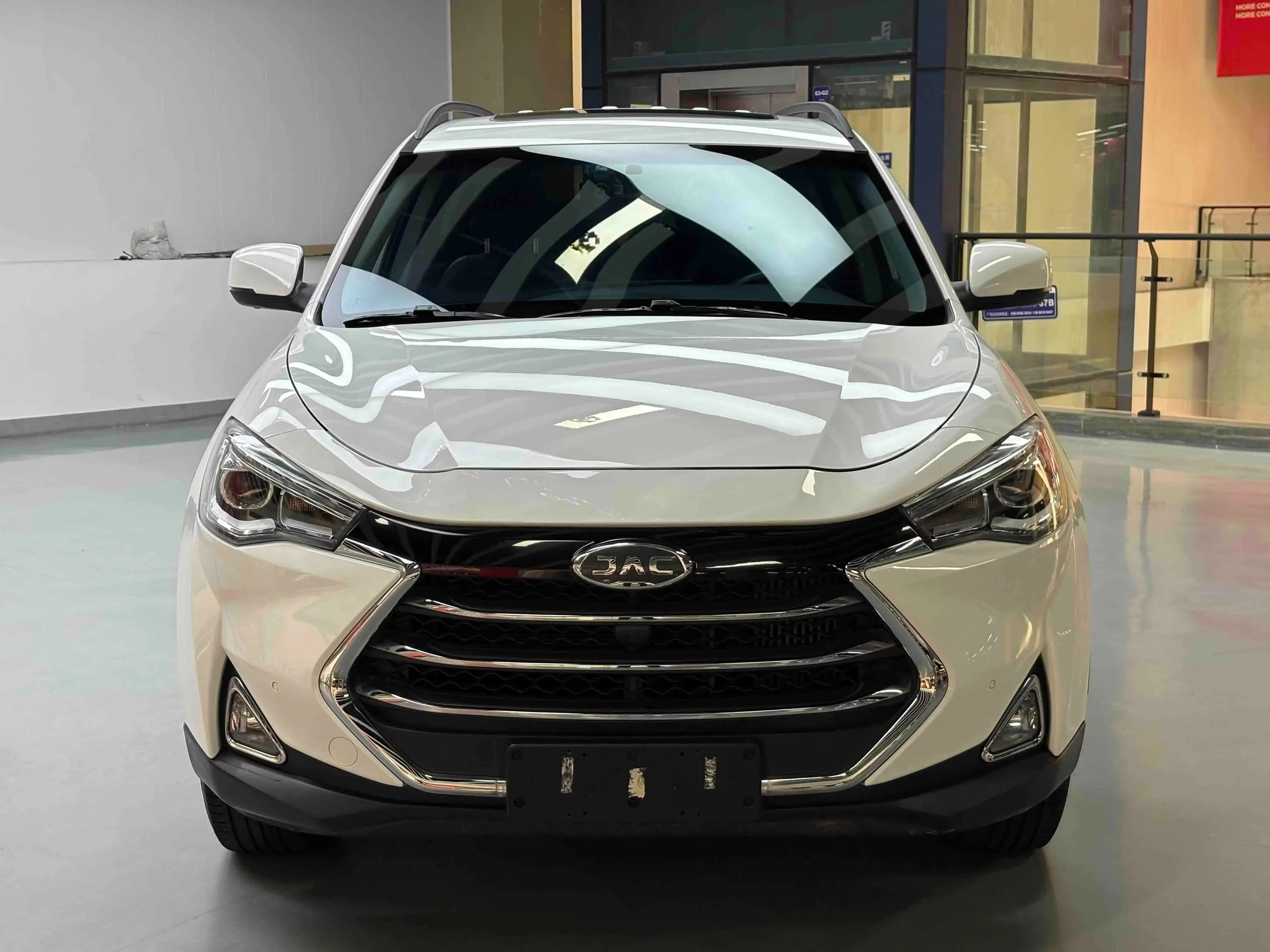 Jiangxi Refine S7