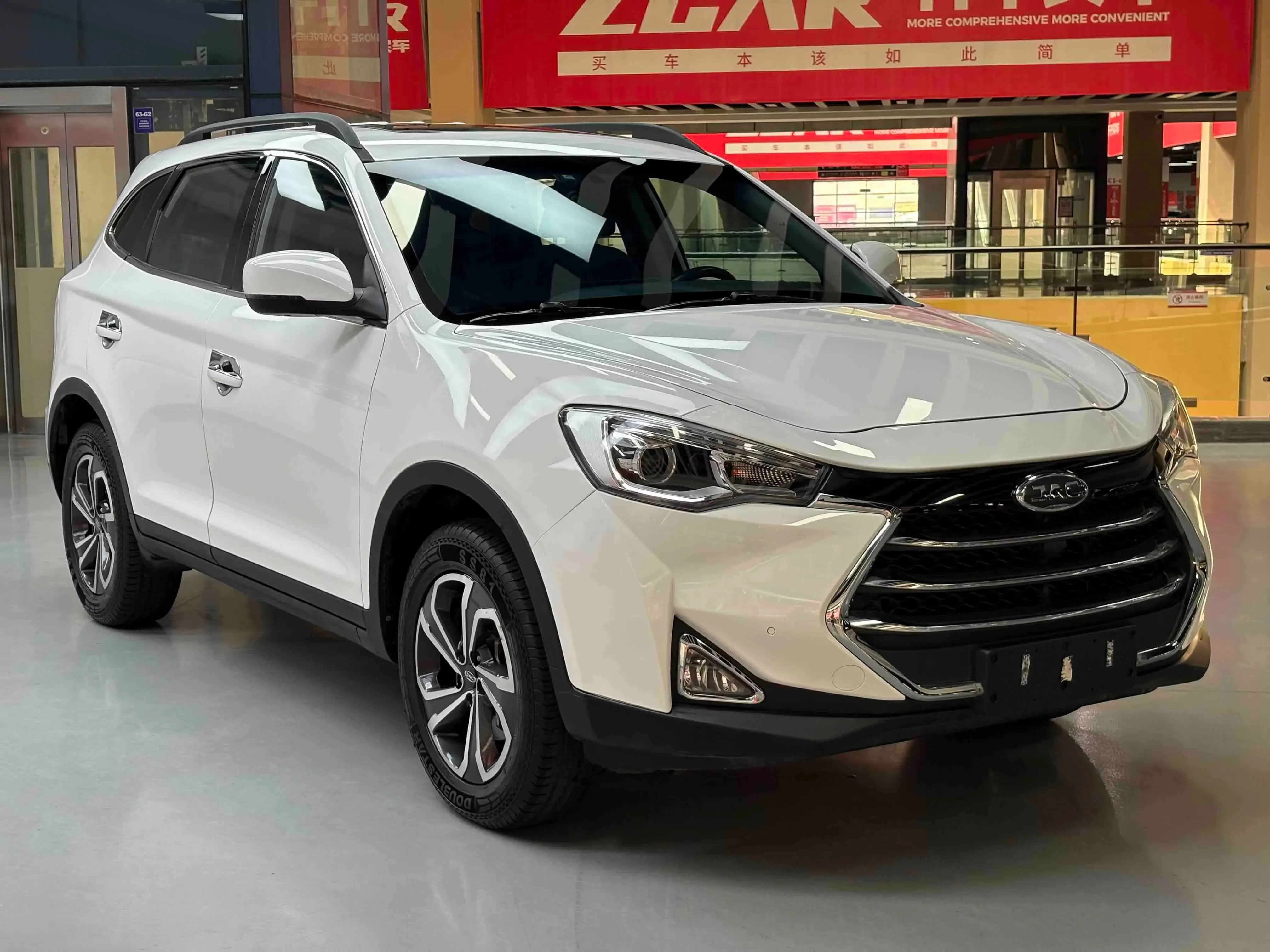 Jiangxi Refine S7