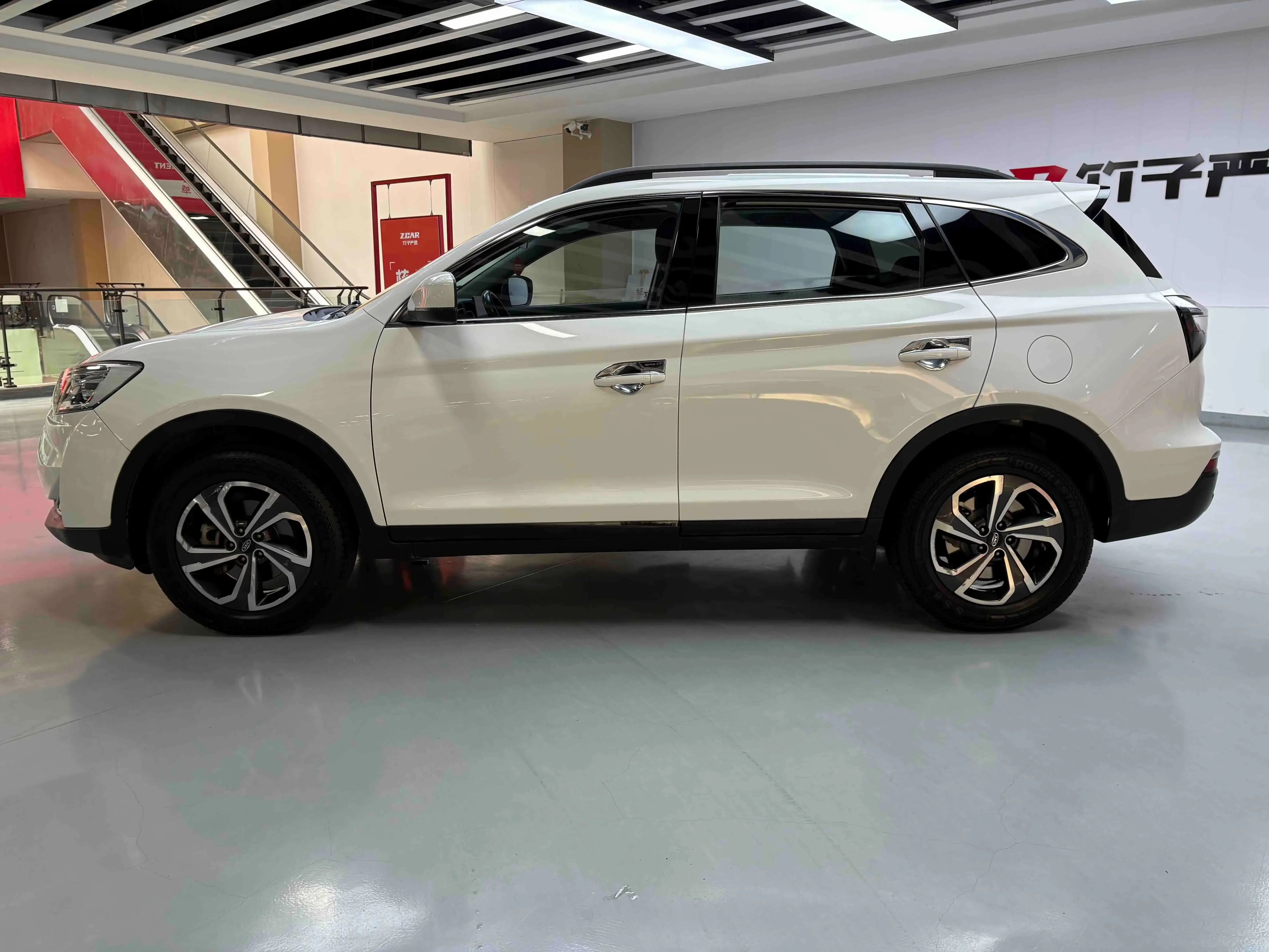 Jiangxi Refine S7