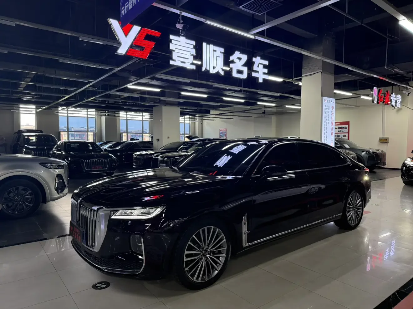 Hongqi H9