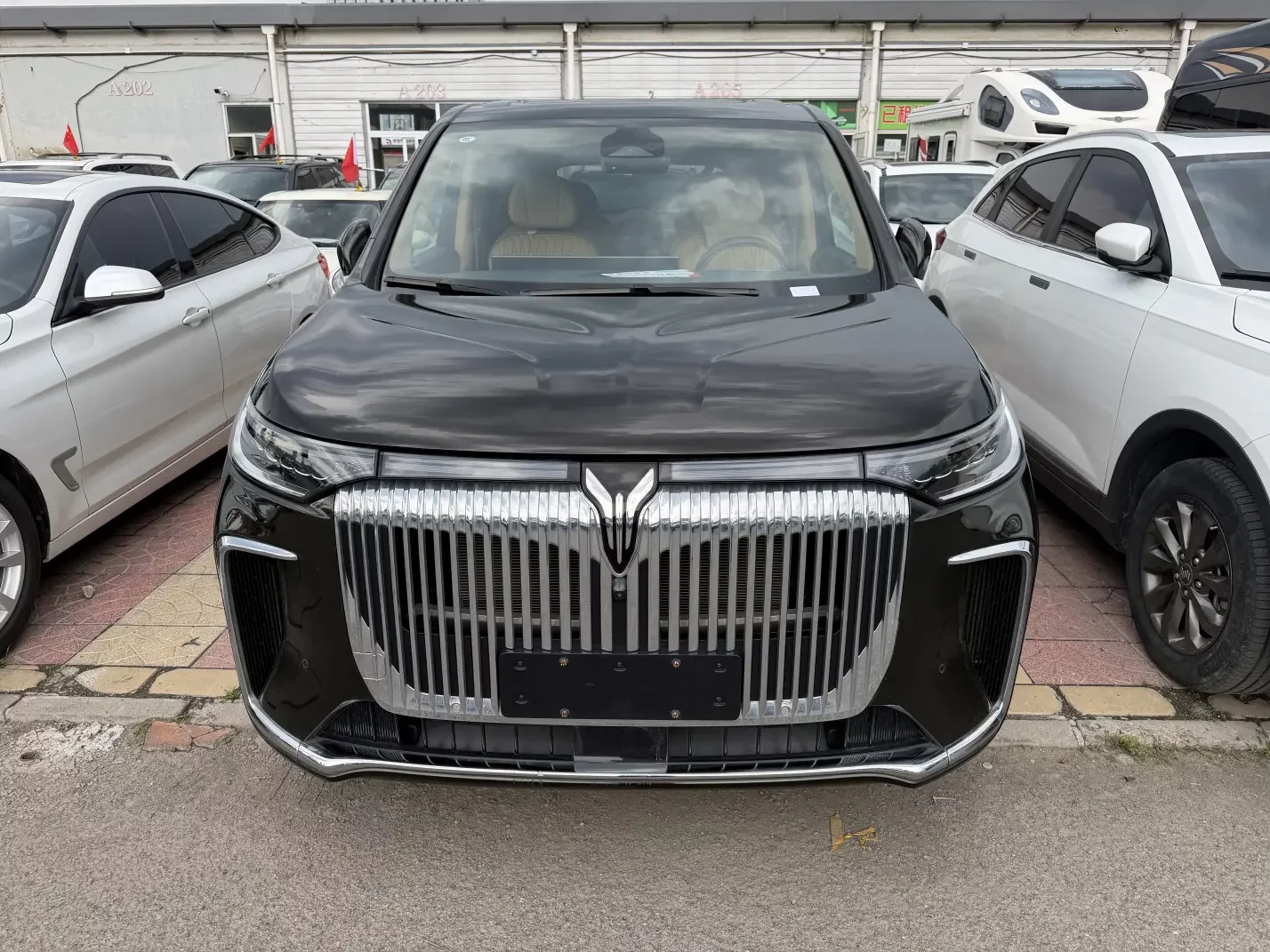 Voyah Lantu Dreamer PHEV