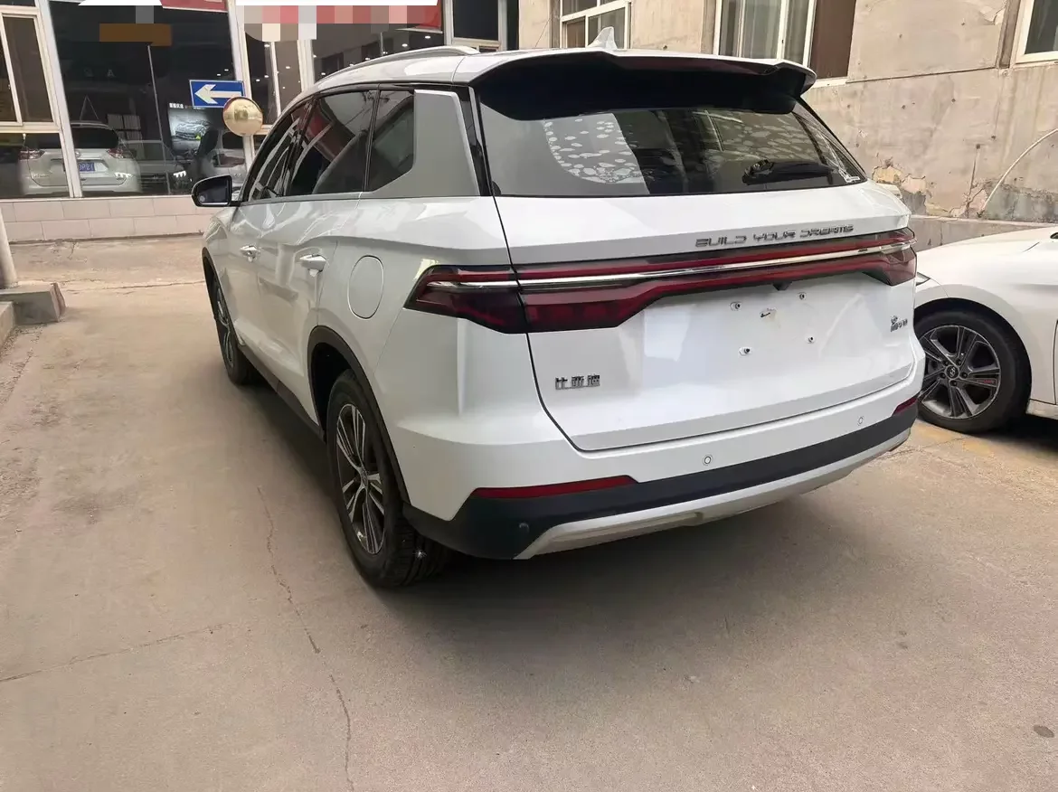 BYD Song Pro