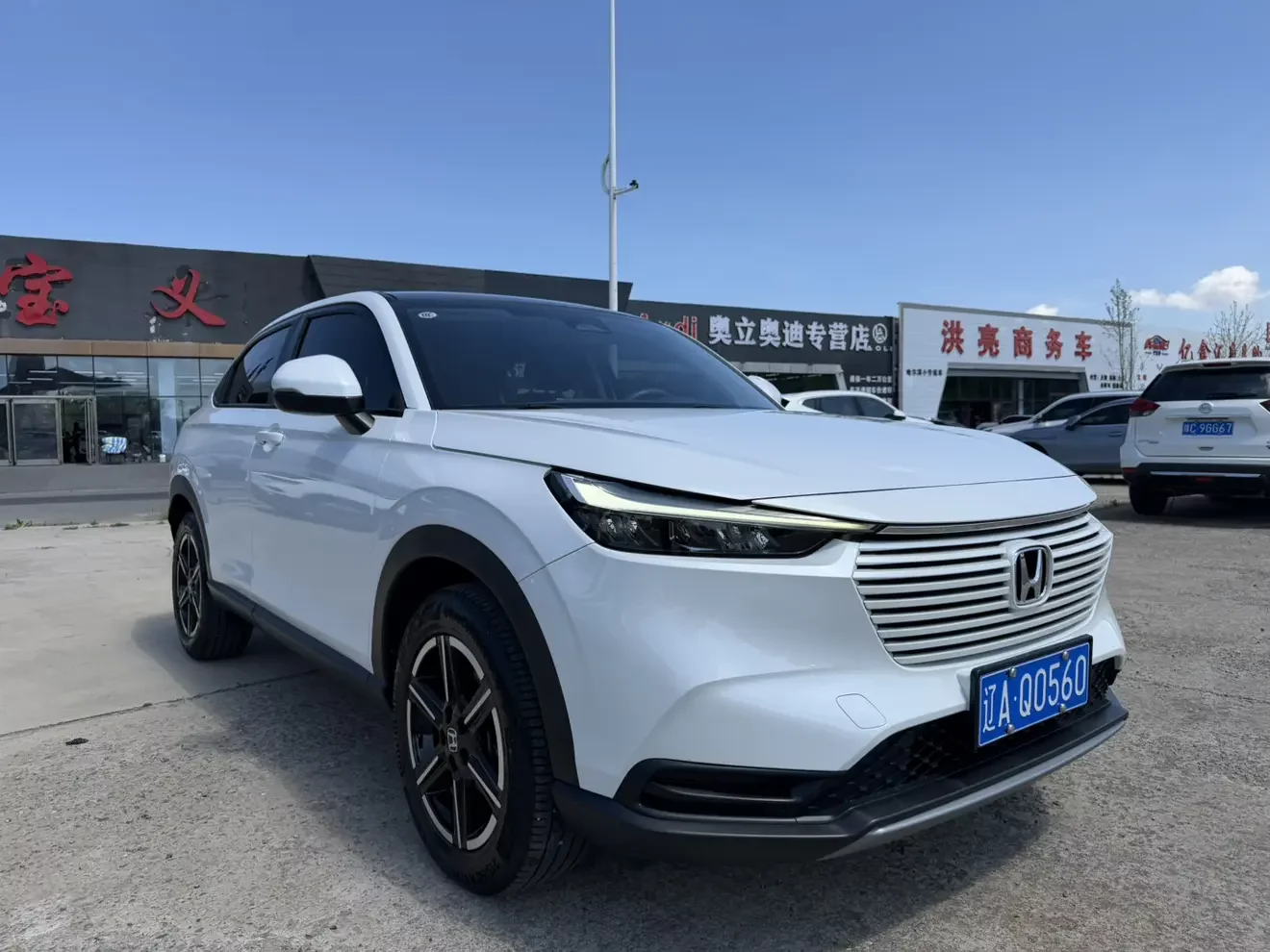 Honda Vezel