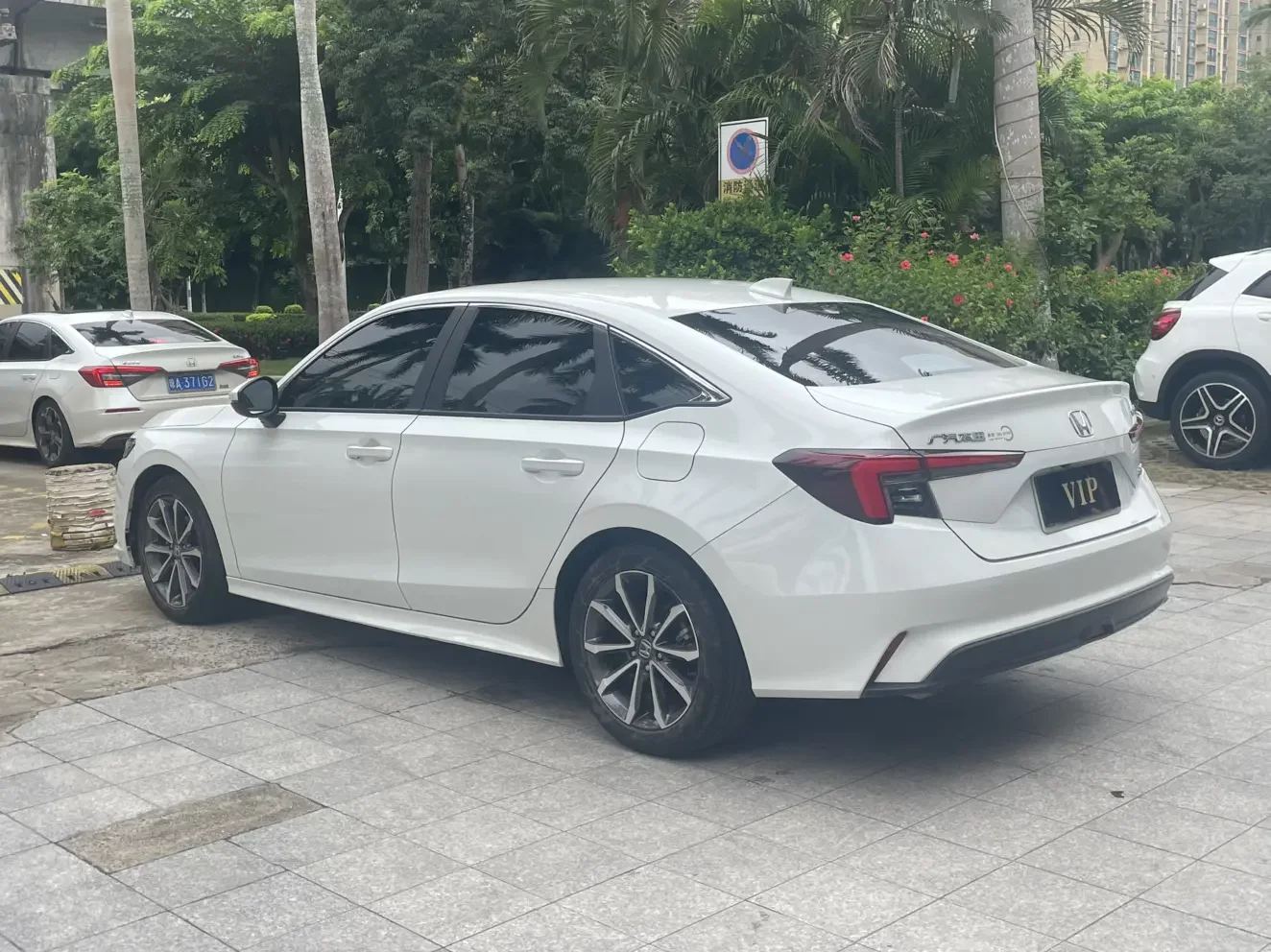 Honda Integra
