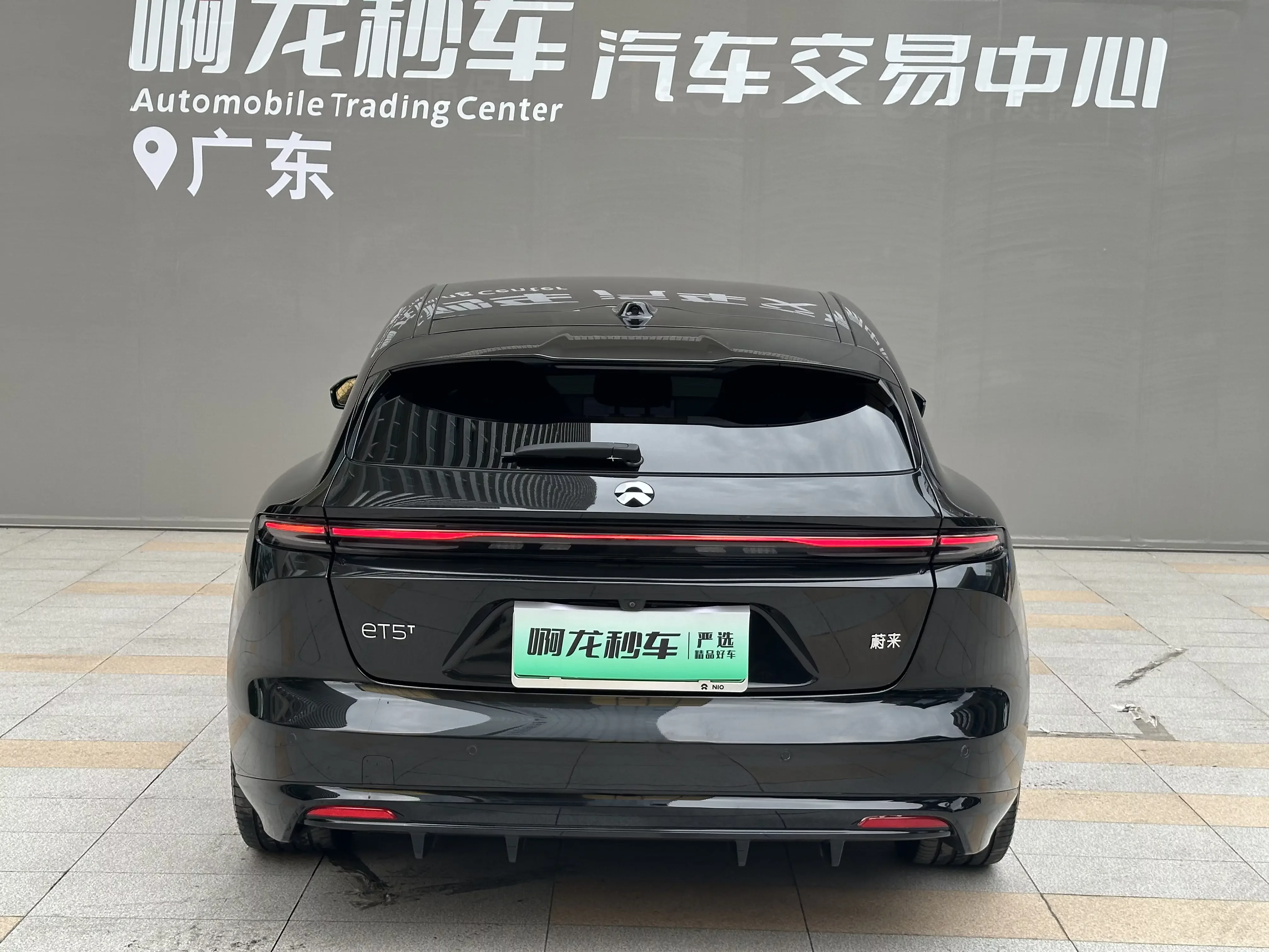 NIO ET5T
