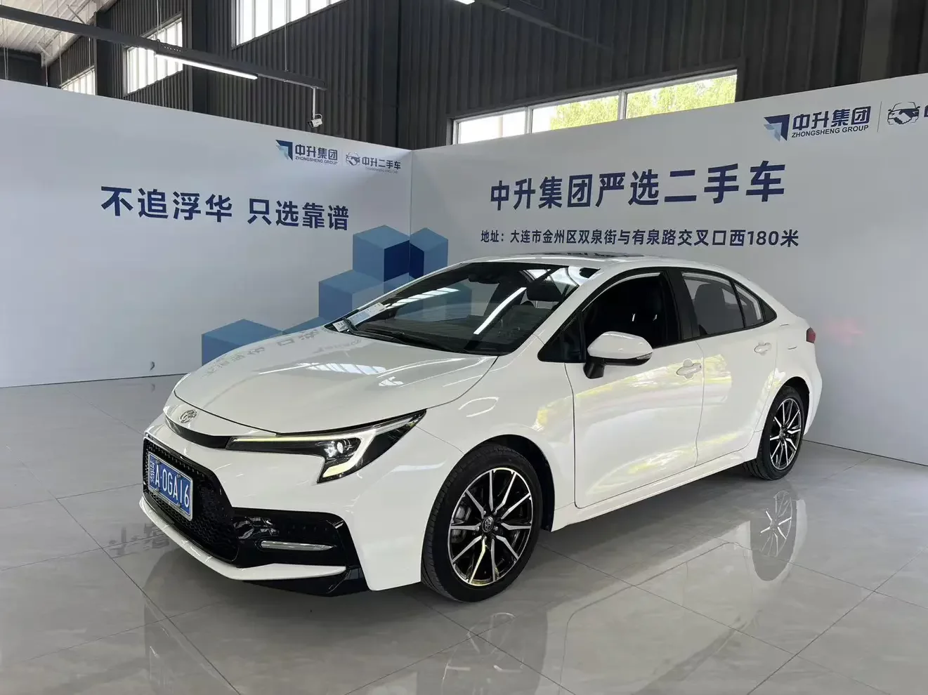 Toyota Levin