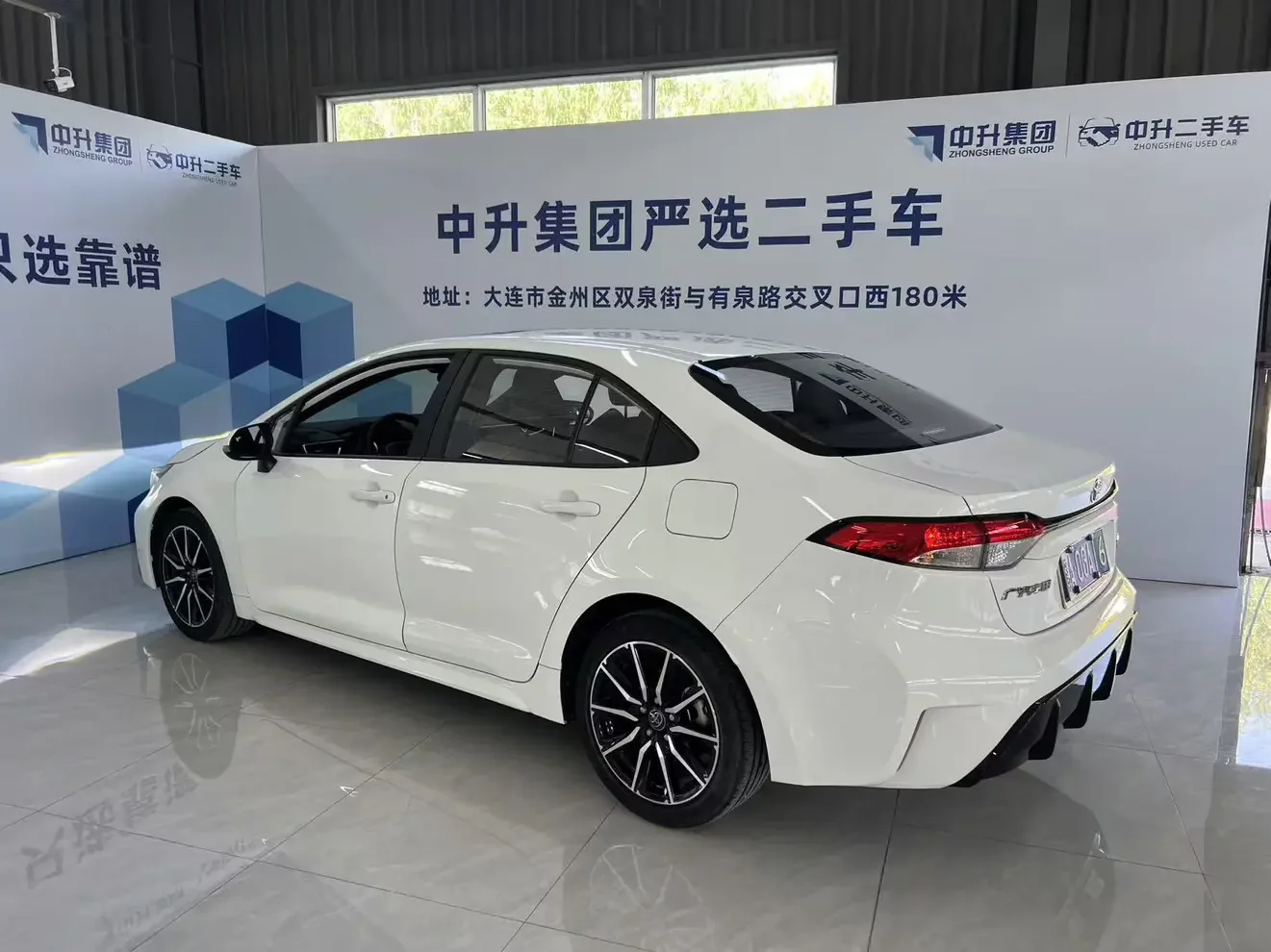 Toyota Levin
