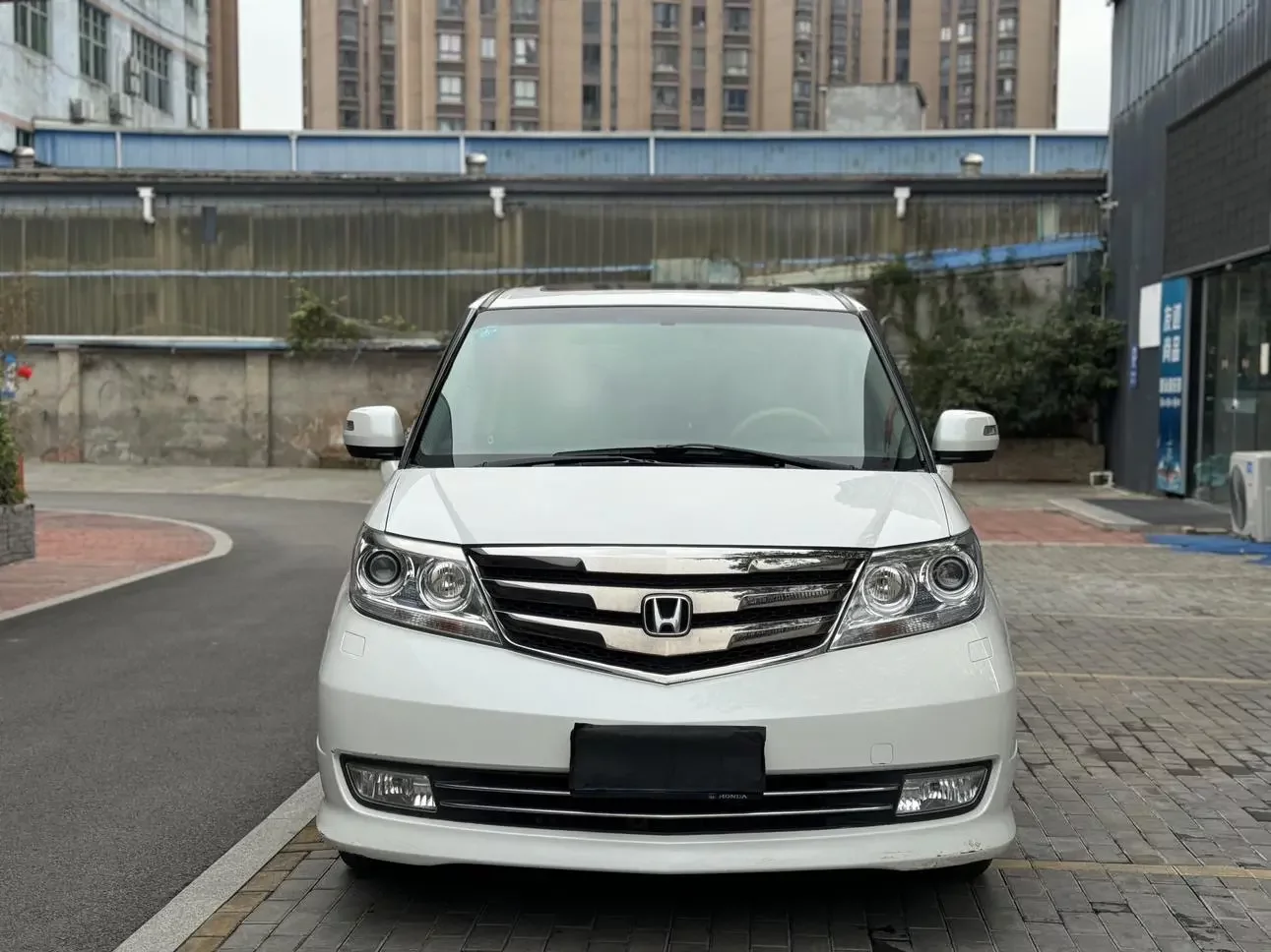 Honda Elysion