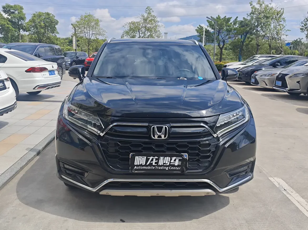 Honda UR-V