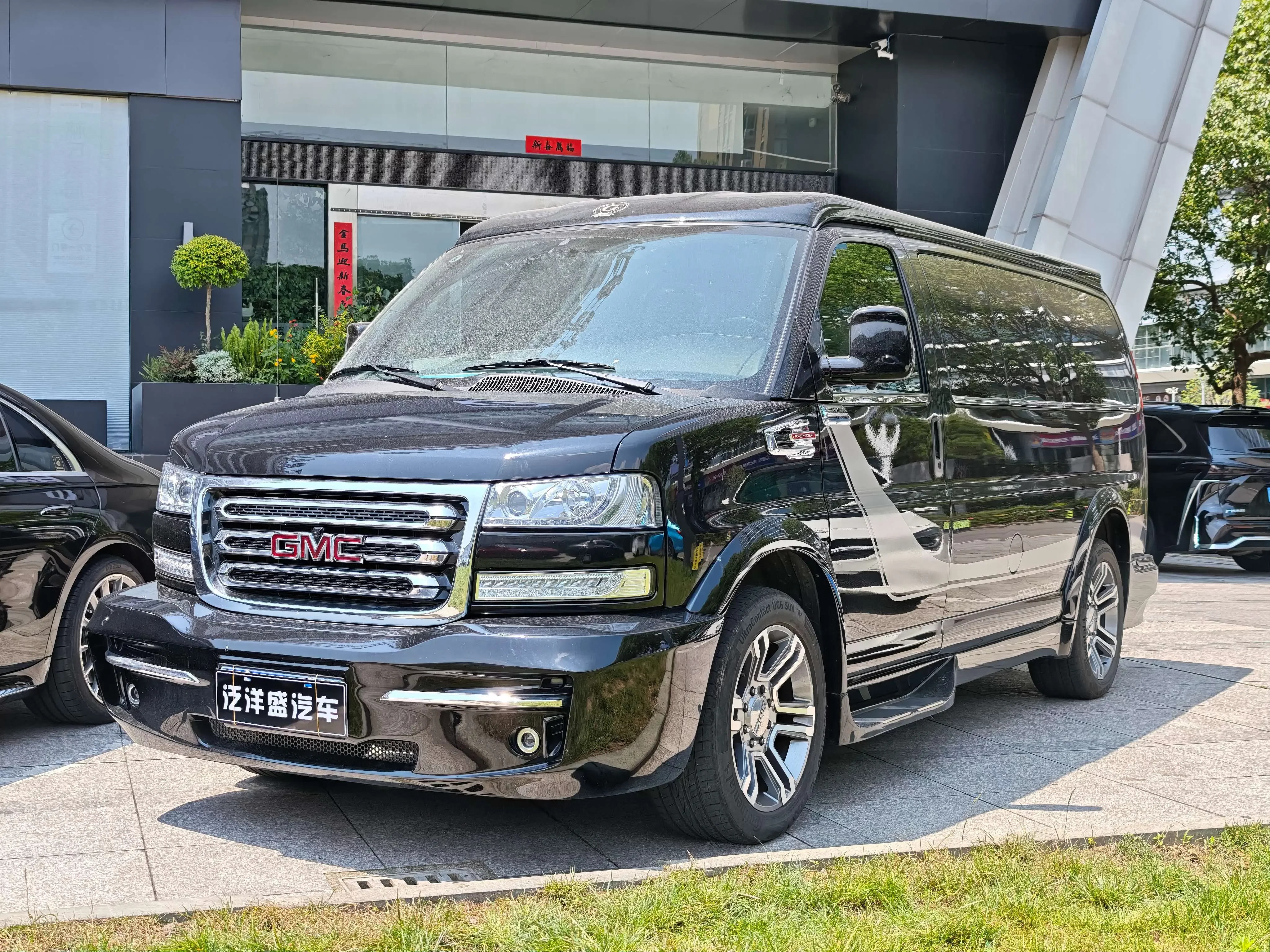 GMC SAVANA