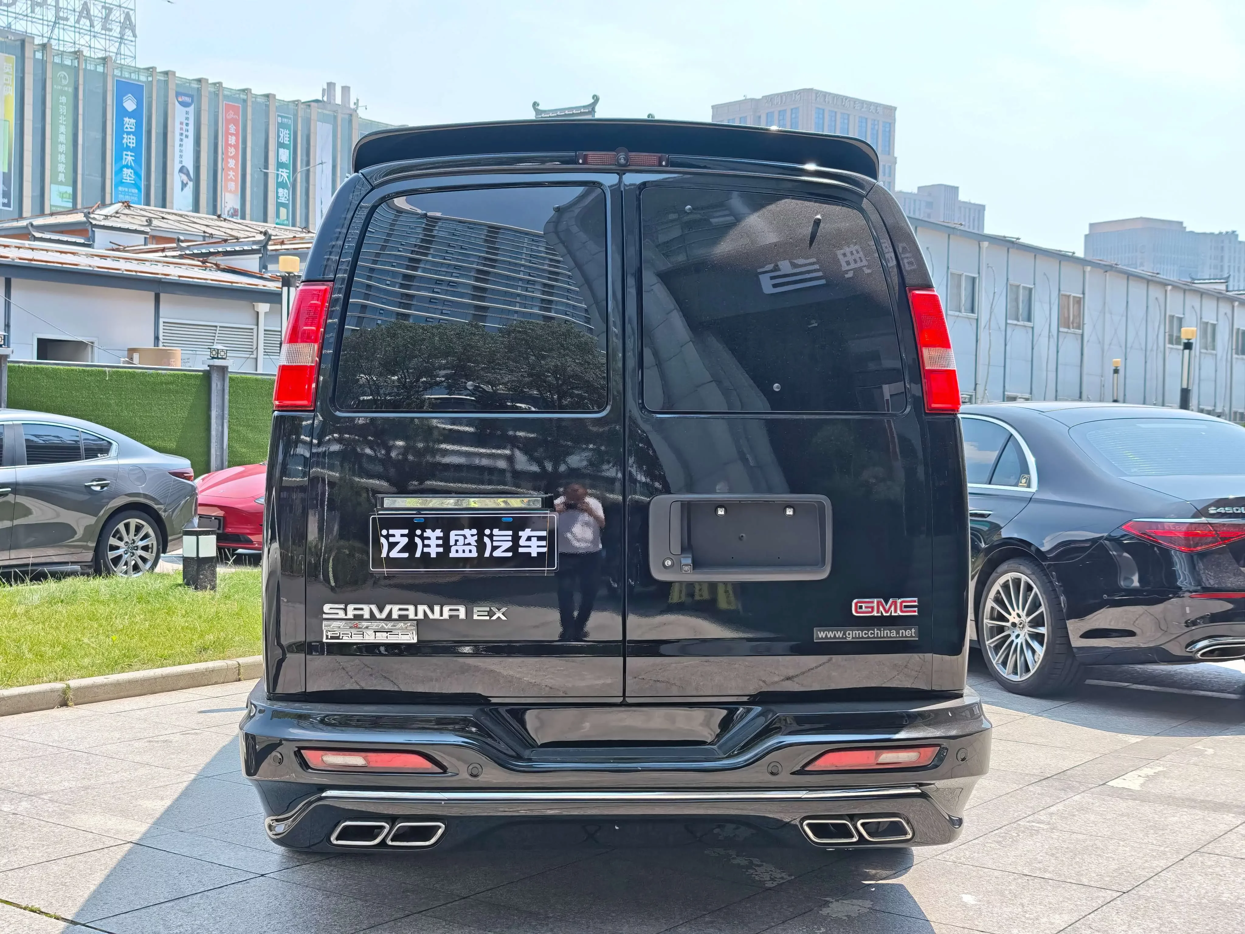 GMC SAVANA