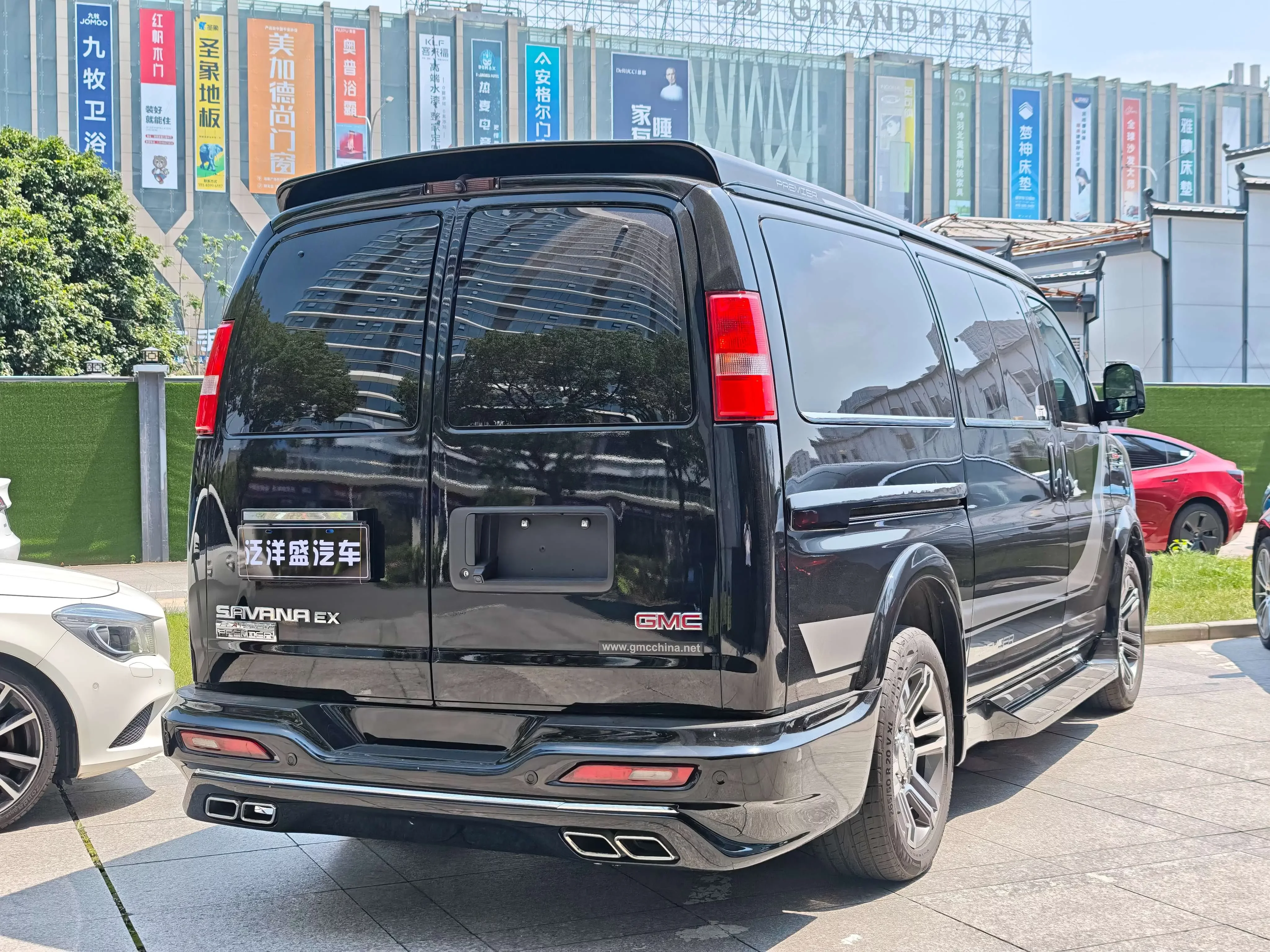 GMC SAVANA