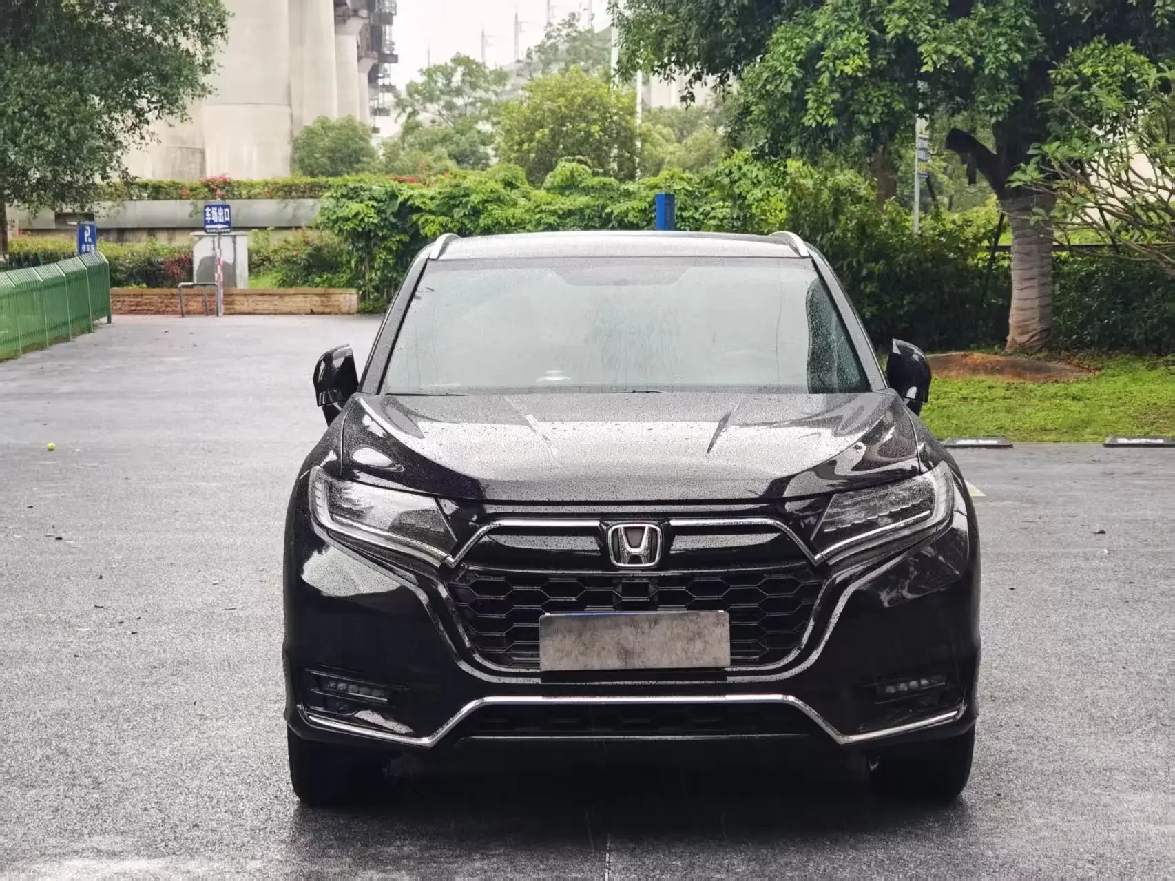 Honda UR-V