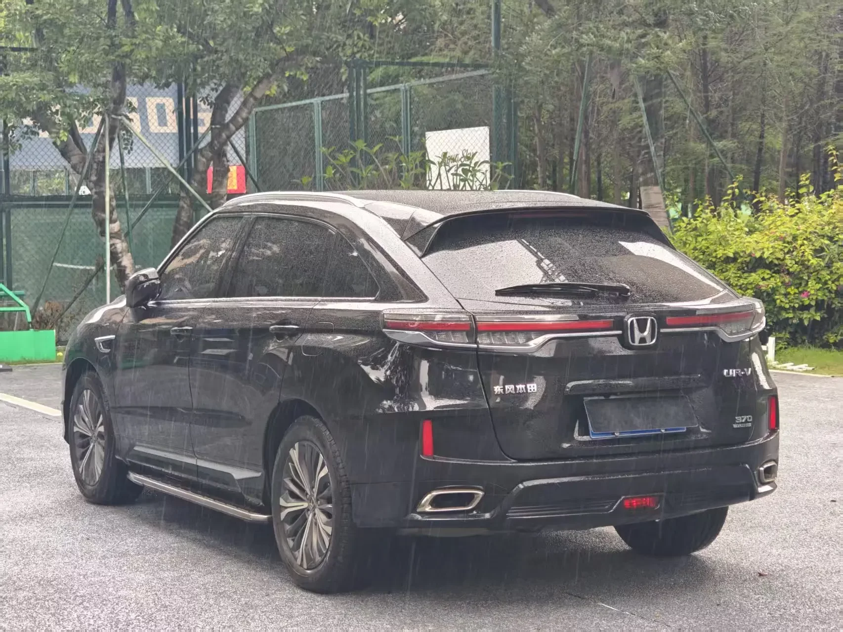 Honda UR-V
