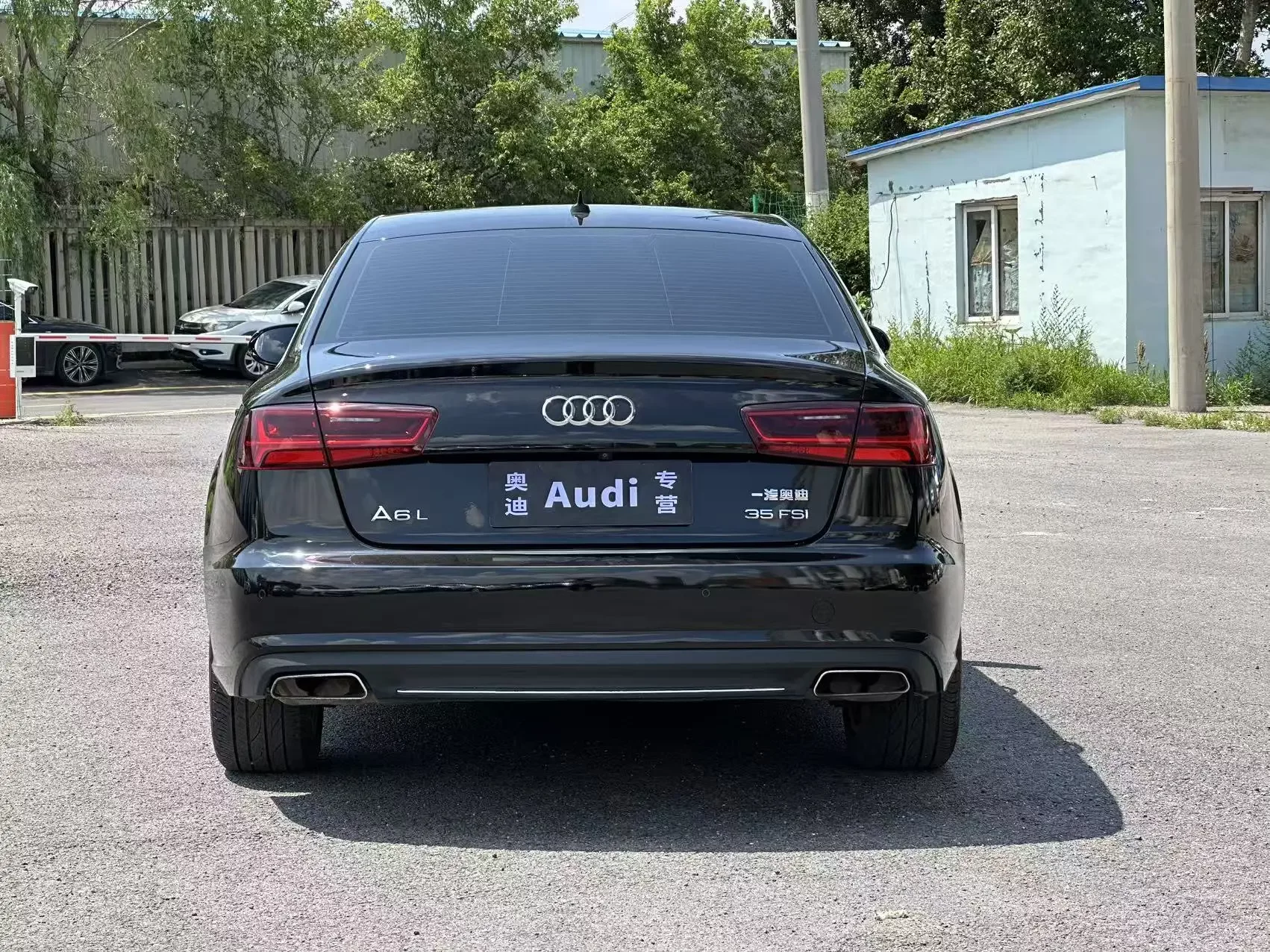 Audi A6L