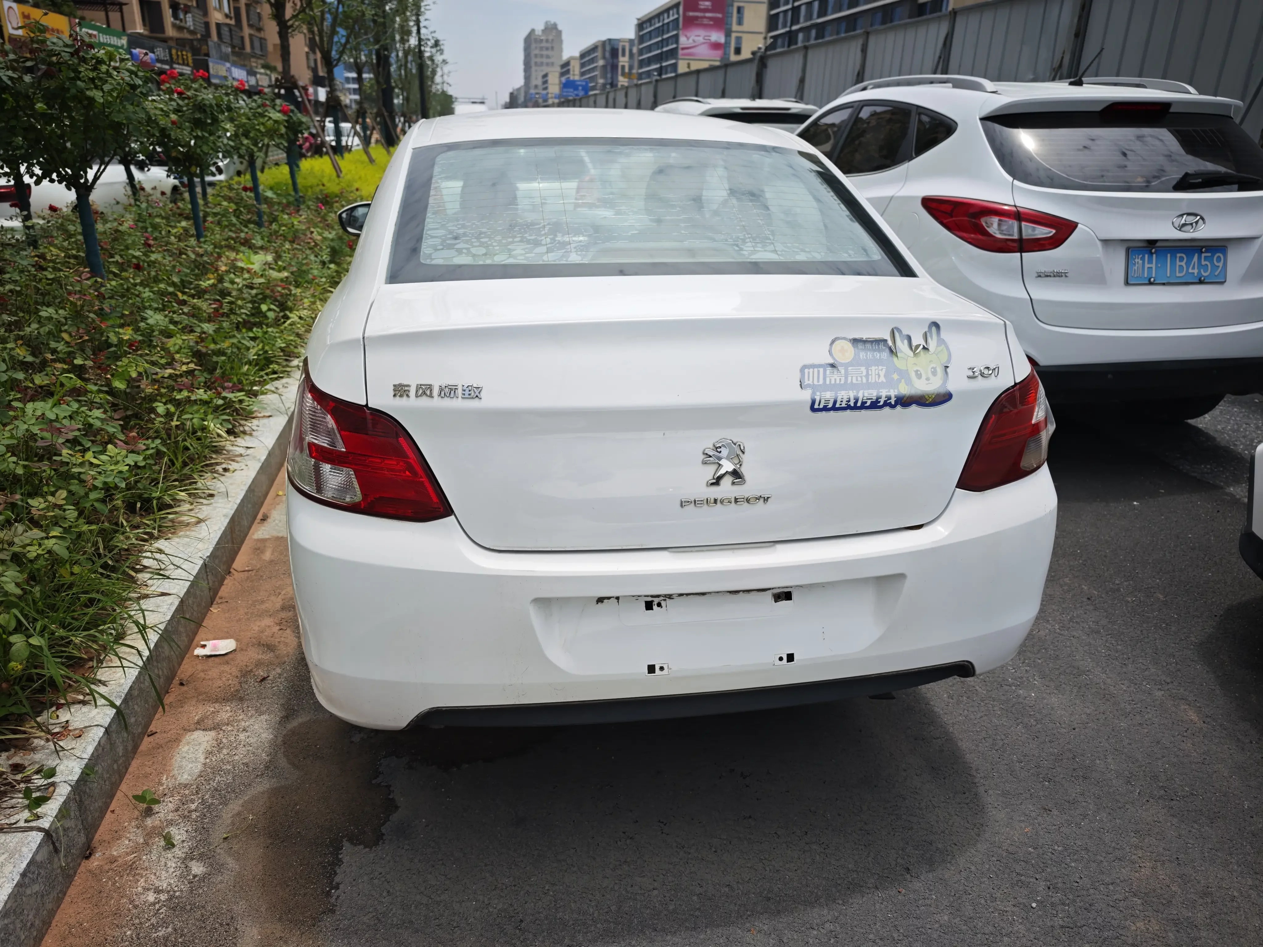 Peugeot 301