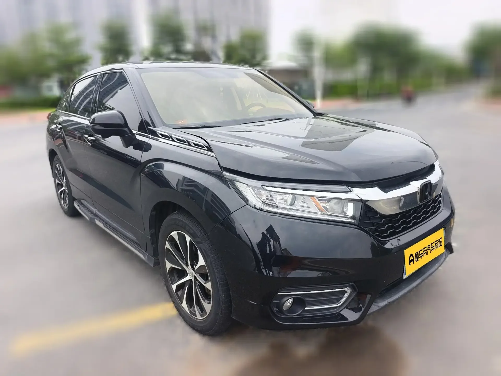Honda Avancier