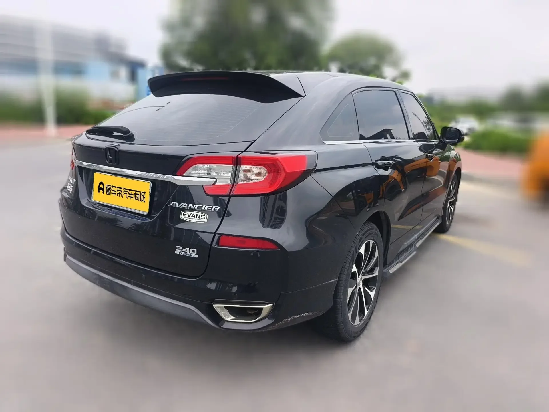 Honda Avancier
