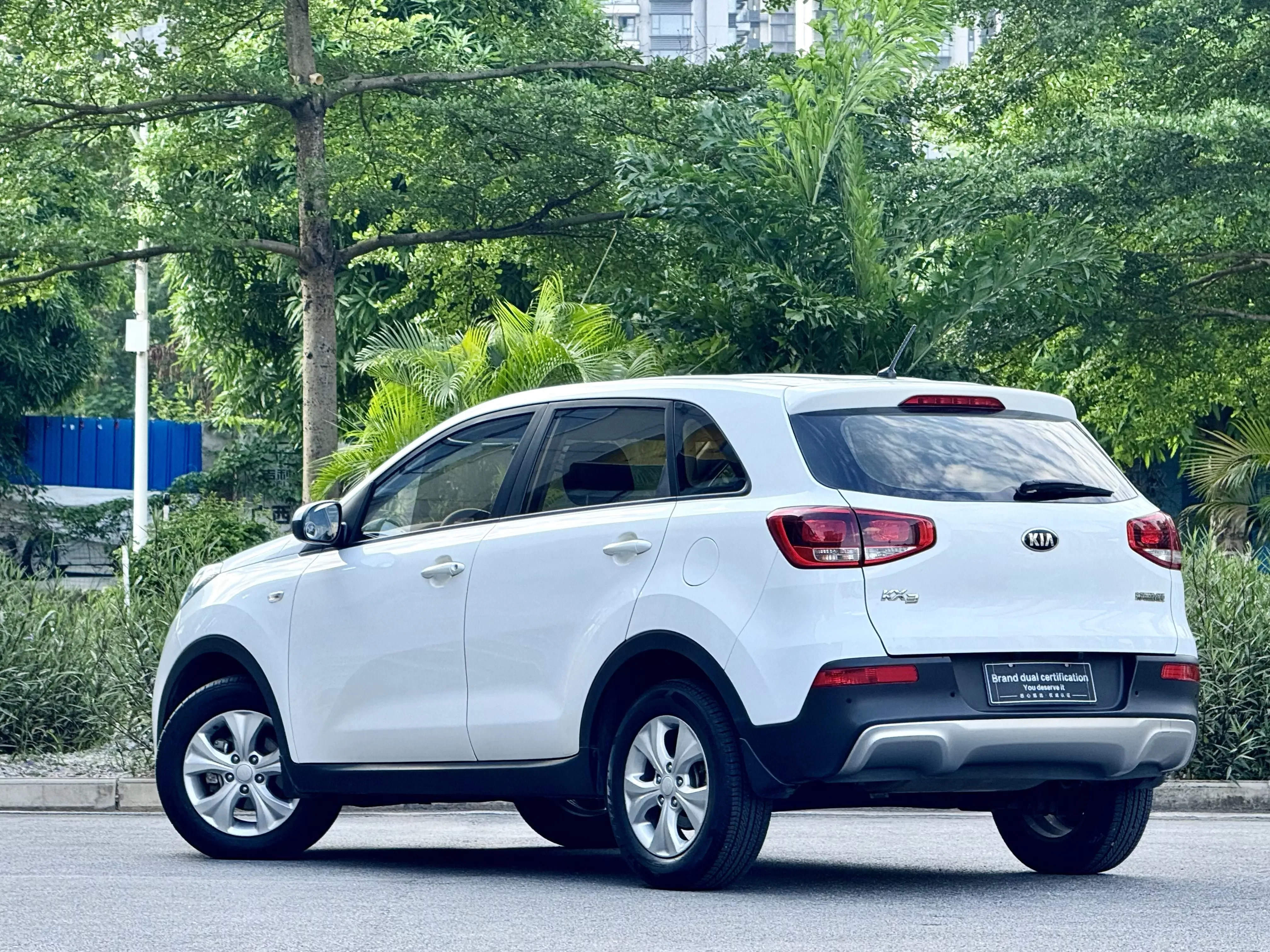 Kia Run proudly