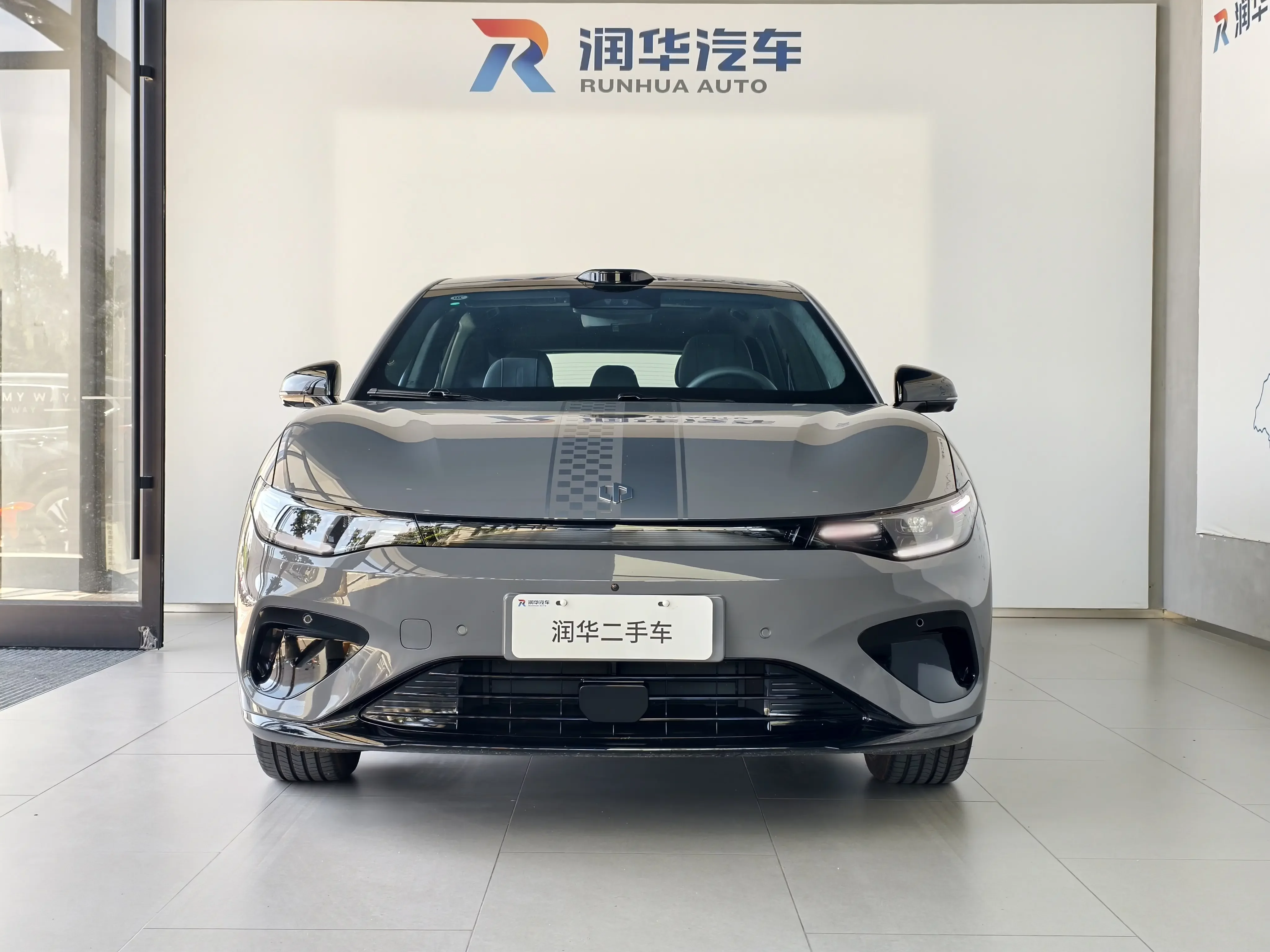Leapmotor Lafa5