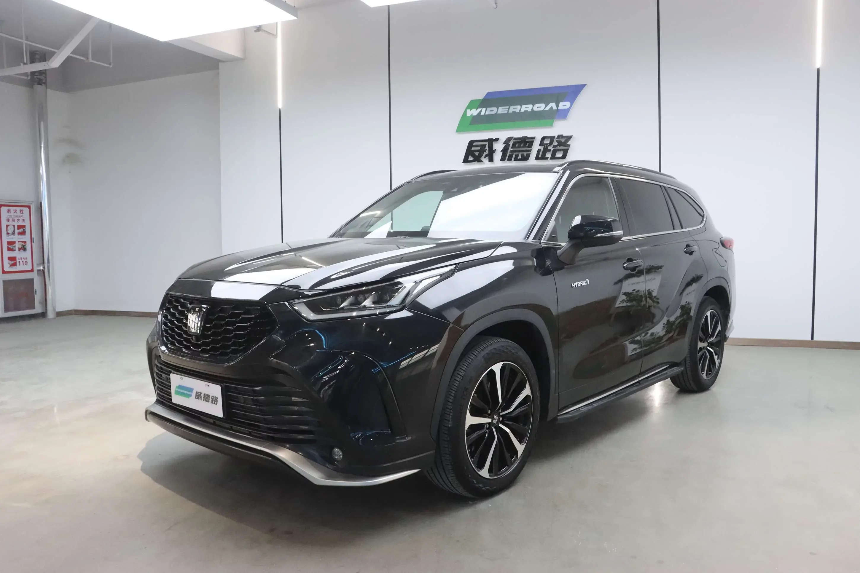Toyota Crown Kluger